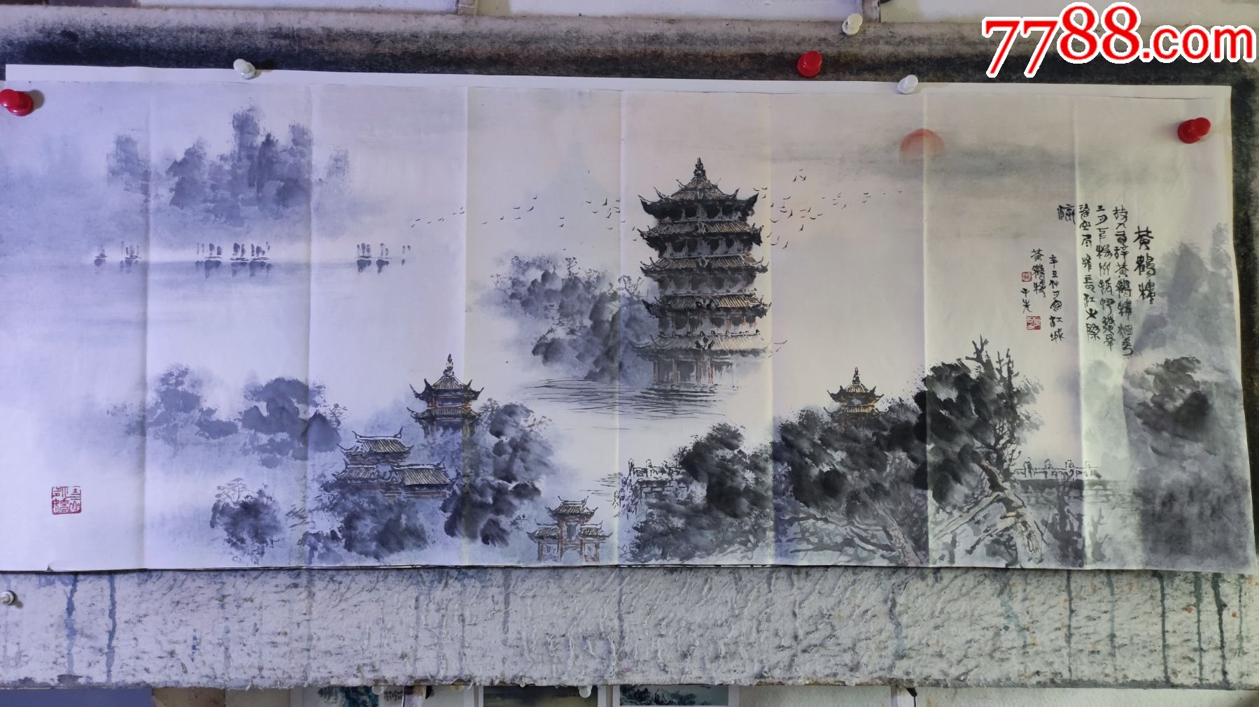 天来堂◆实力派画家庞干先老先生◆小六尺黄鹤楼现品_天来堂中国山水