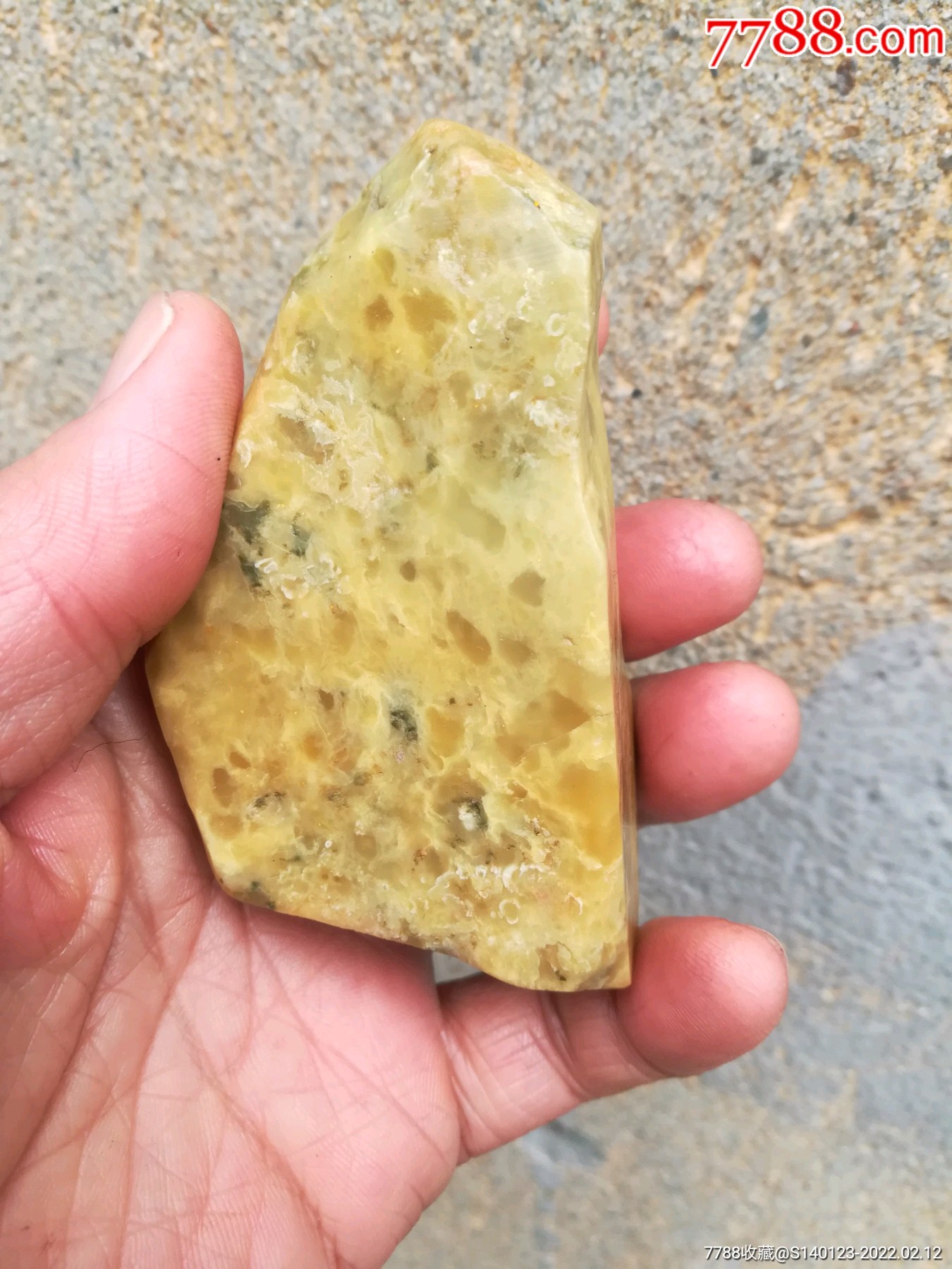 寿山虎皮大山石