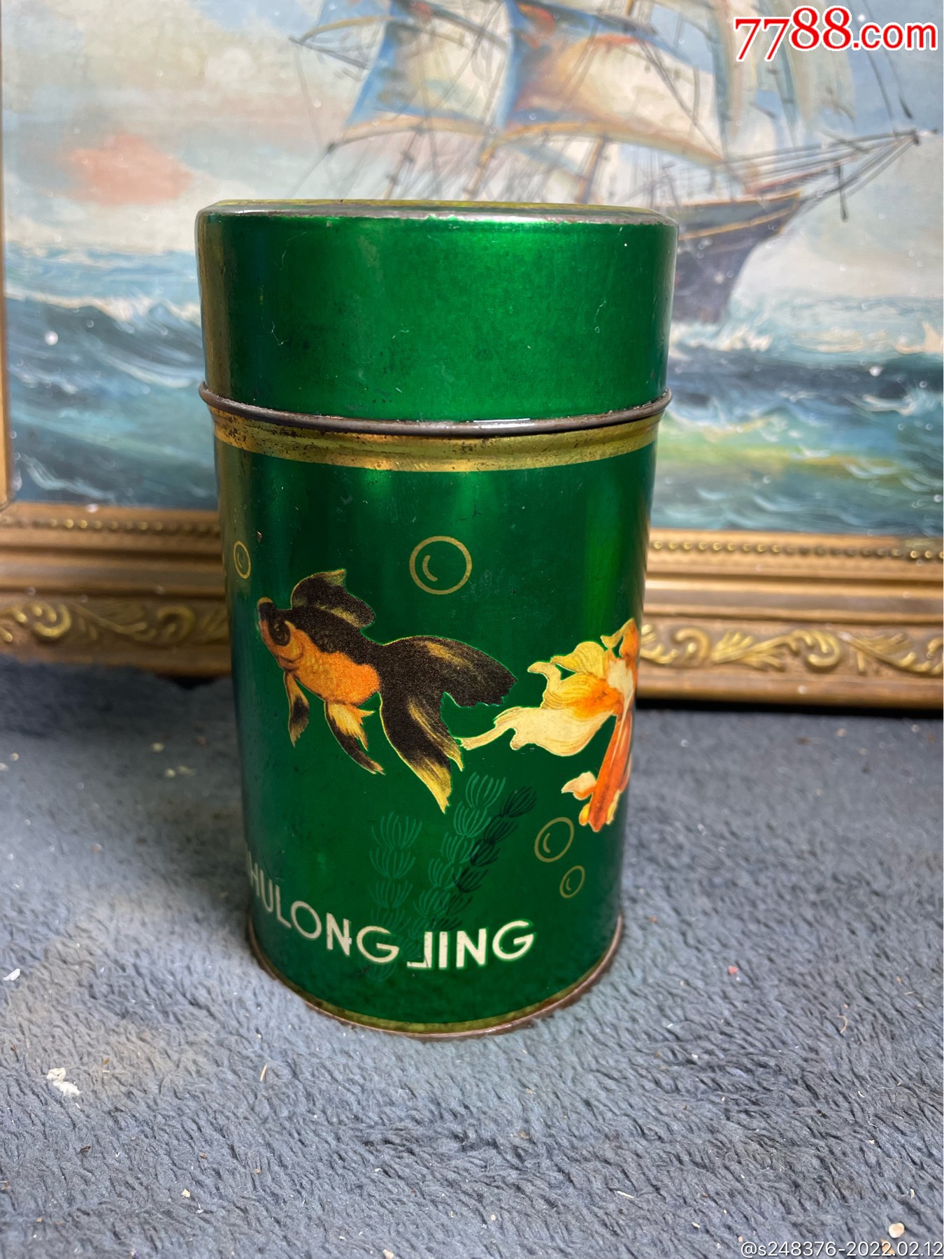 八十年代金鱼牌西湖龙井一罐