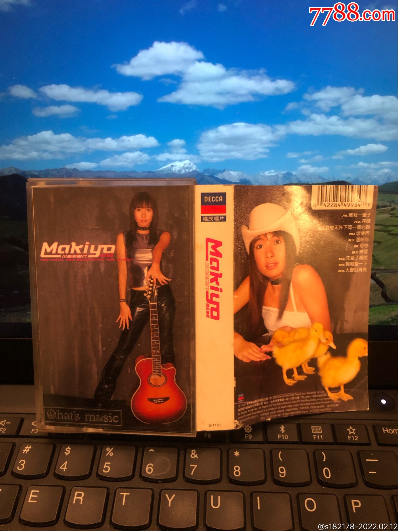 川岛茉树代国语专辑台湾福茂原版