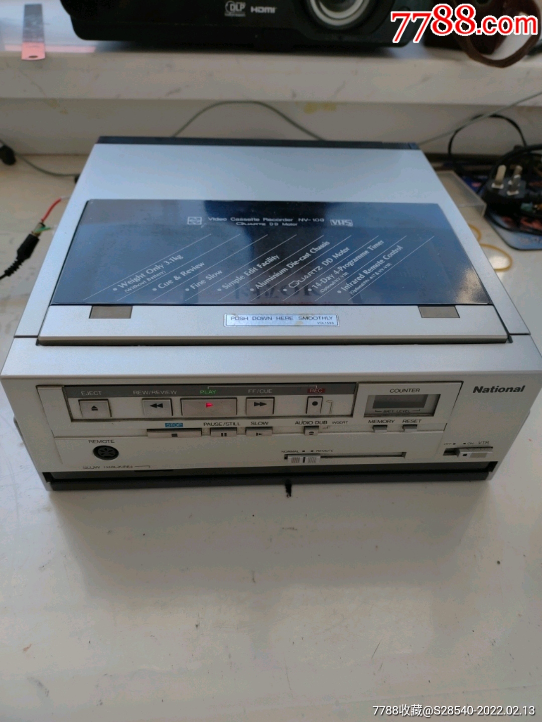 老松下nv100背包录像机