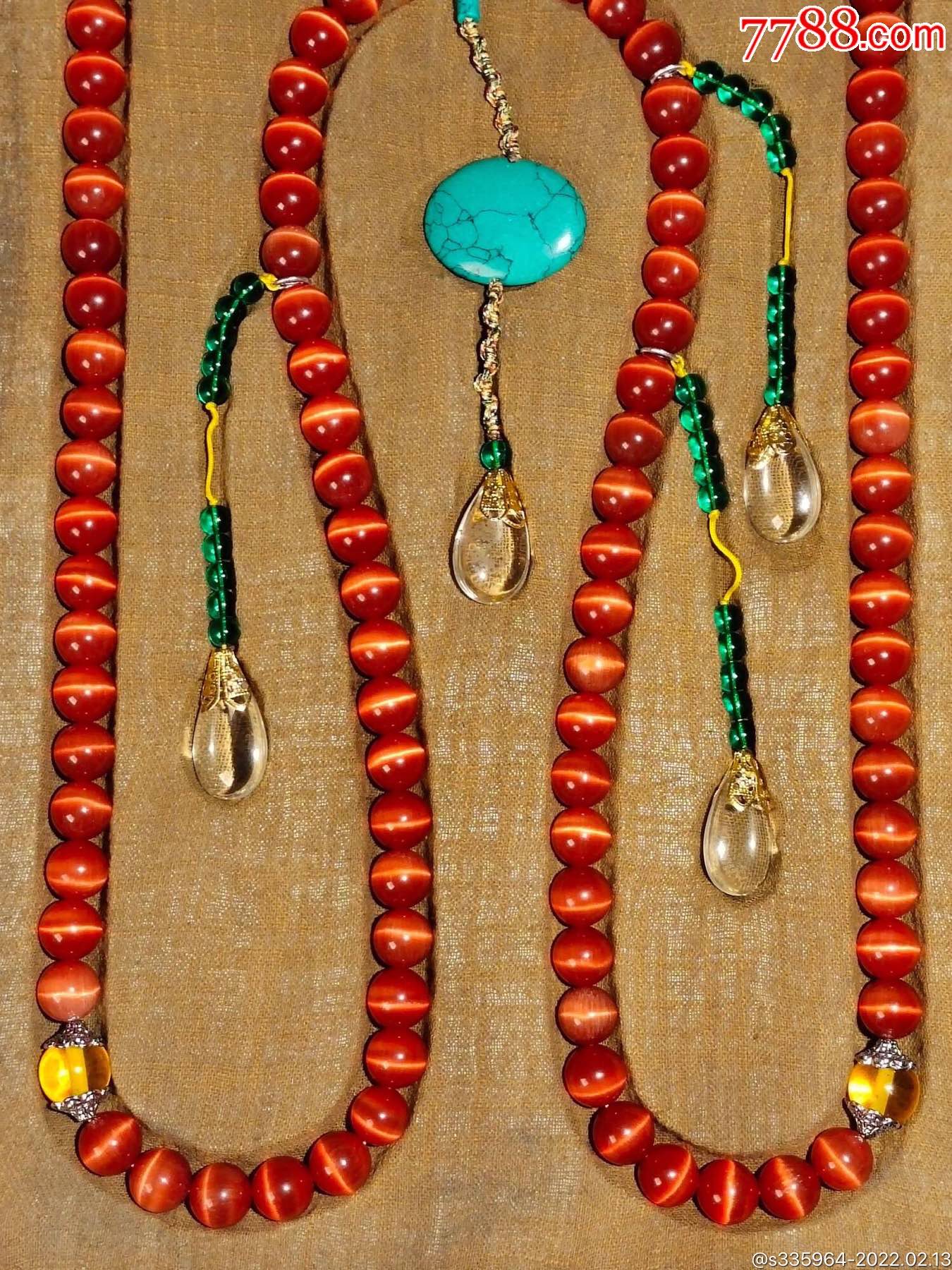 精品红猫眼石收藏级朝珠