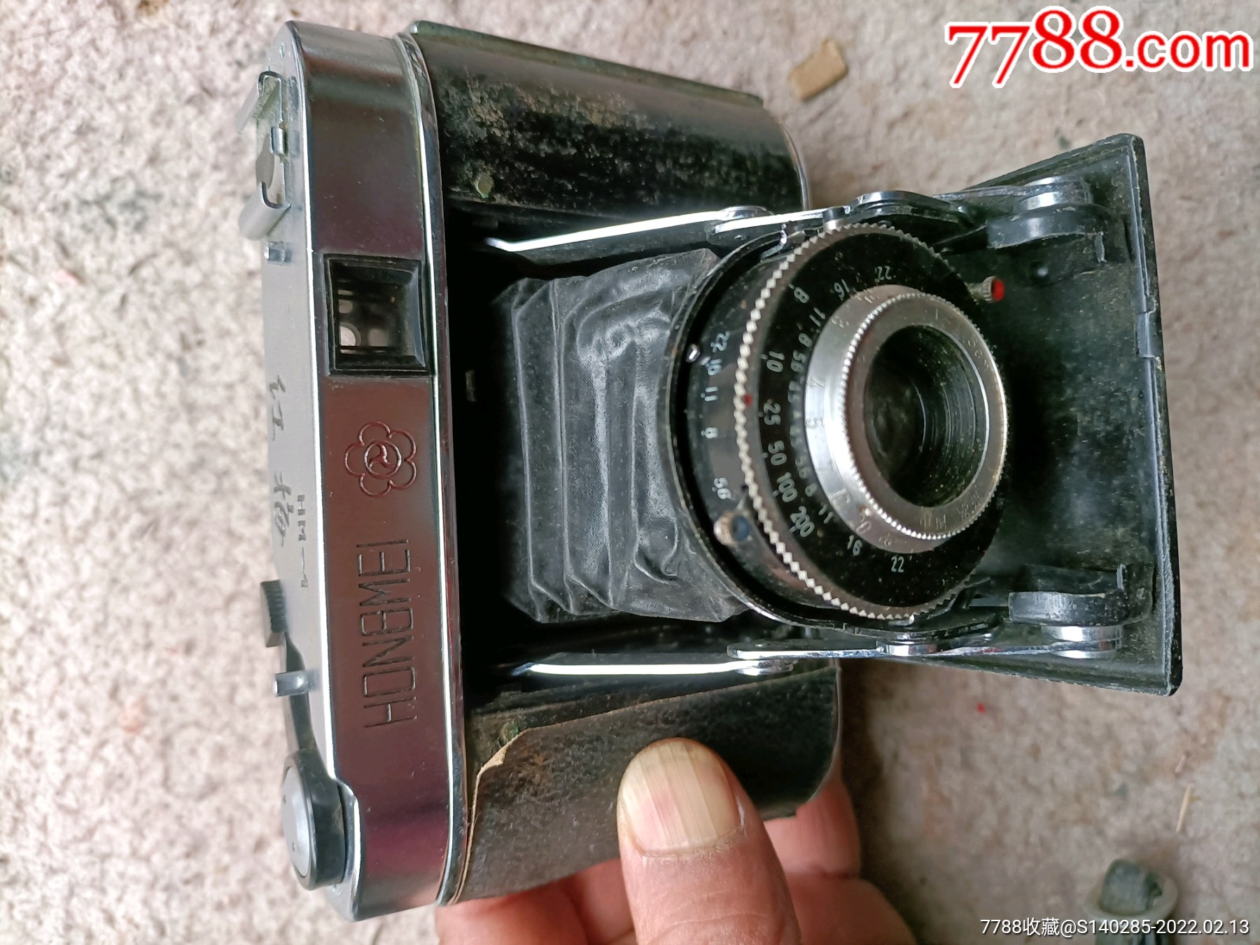 红梅mh一1照相机_单反相机_悟道草堂【7788收藏__收藏热线】