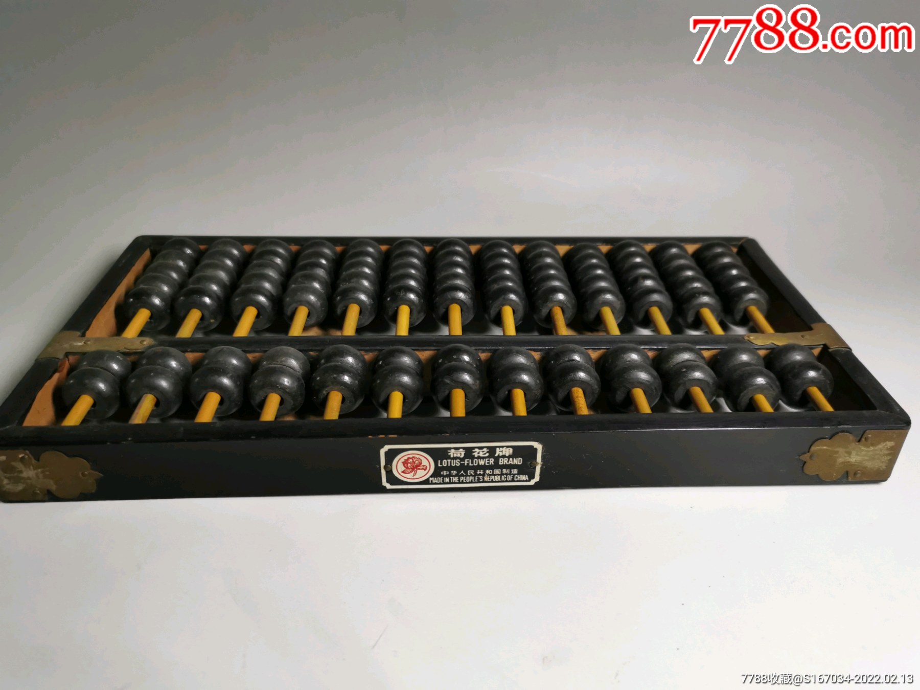 荷花牌老算盘,品相很好,如图所示,595s-价格:50元-au29208241-算盘