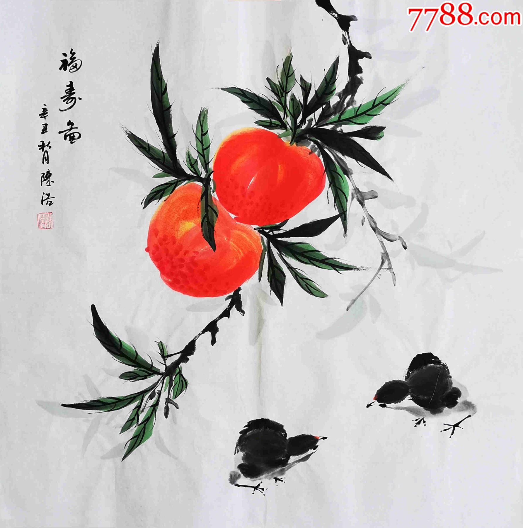 全网独家授权代理河南省美协会员陈浩作品吉利祥和