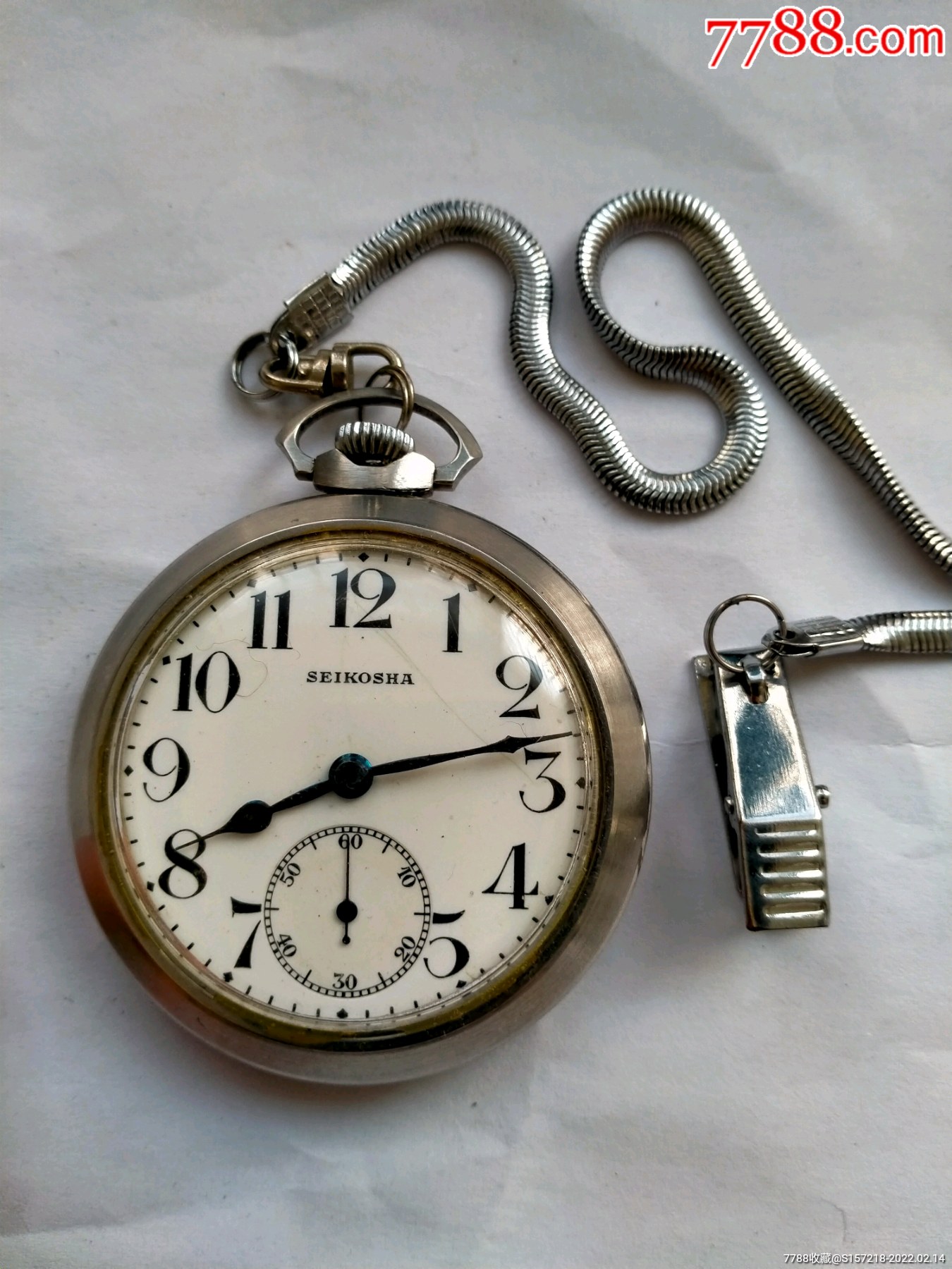 老精工怀表