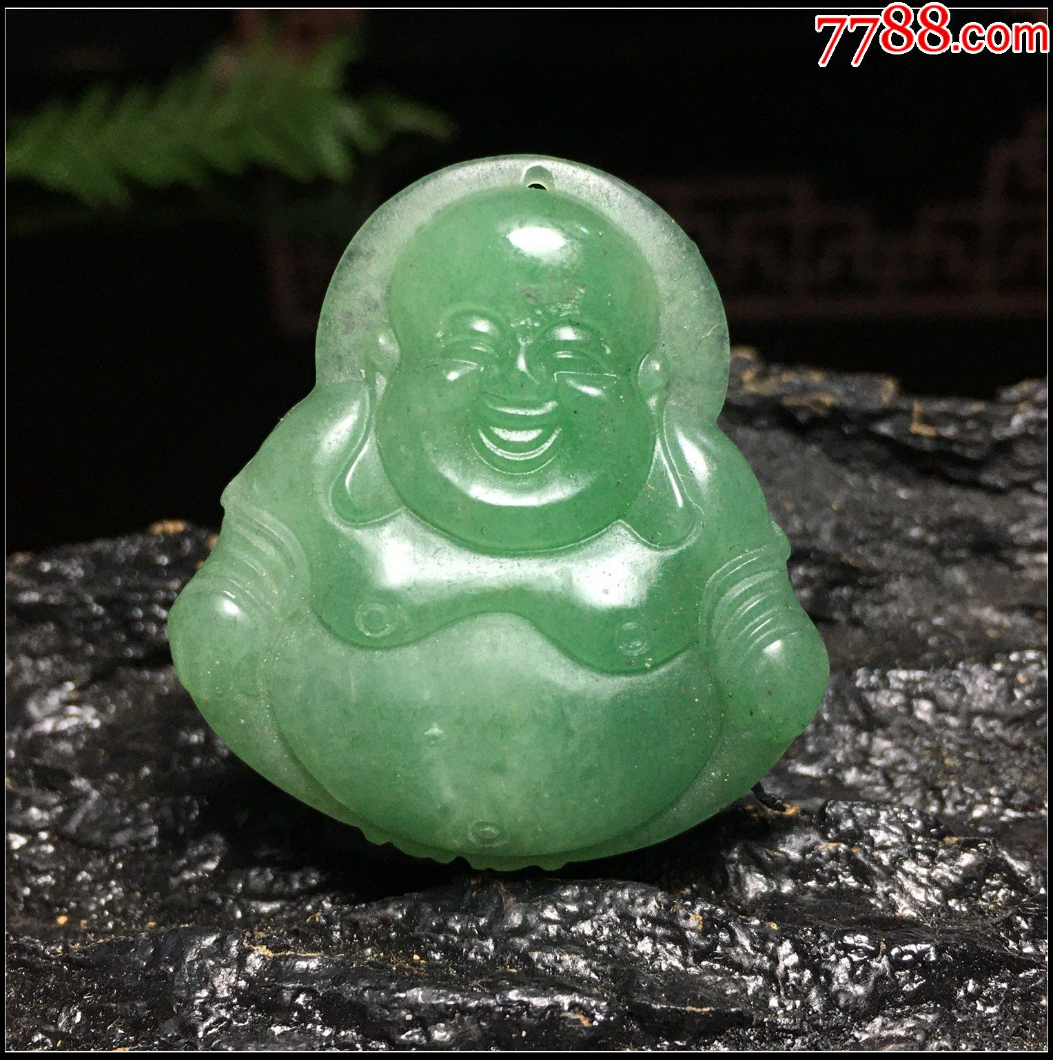 东陵玉弥勒笑佛吊坠