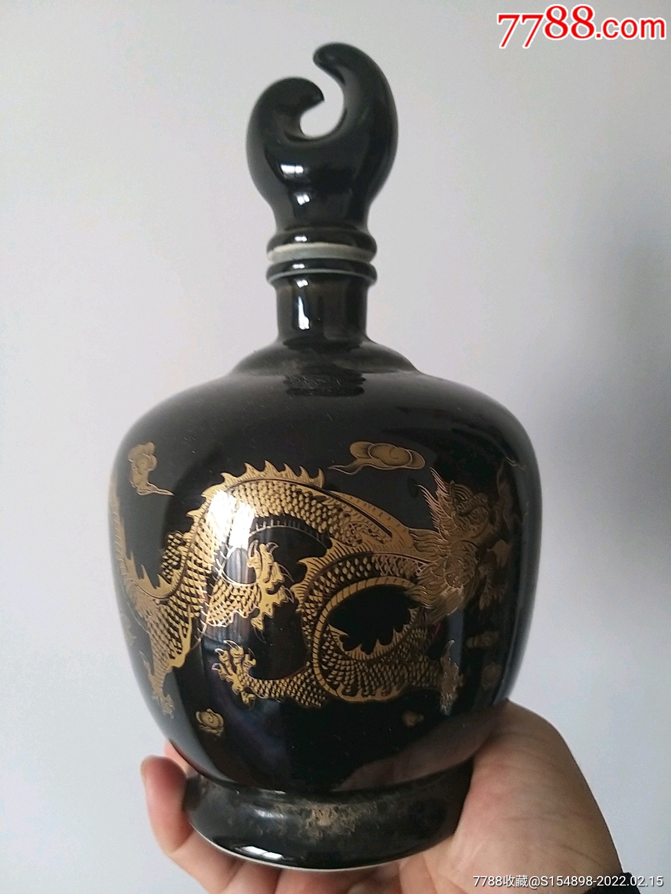 黑釉凤鸣塔空瓶