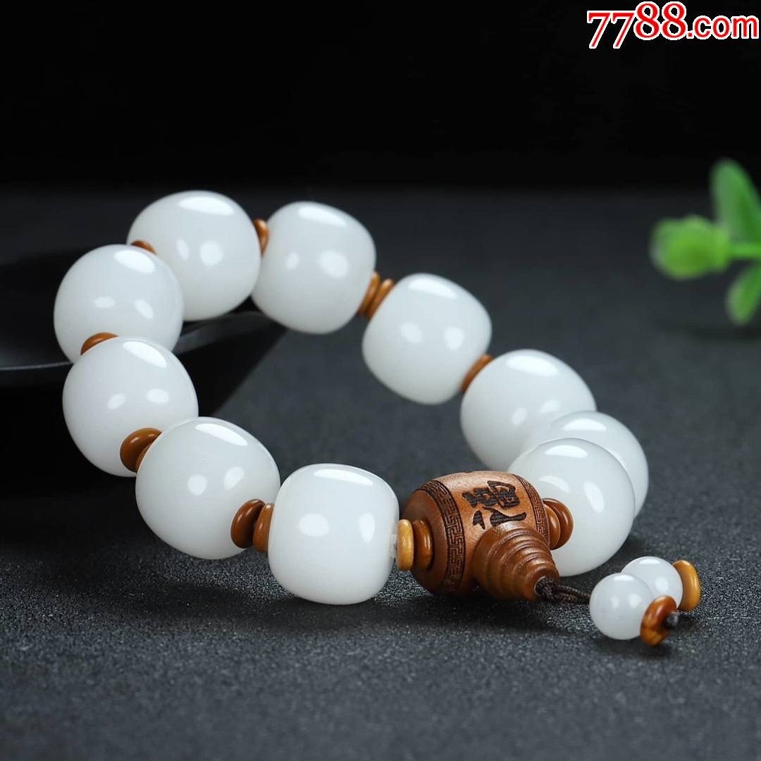 新疆羊脂白玉金丝玉男款心经手串编号:z100028尺寸约:16*14mm-价格:58