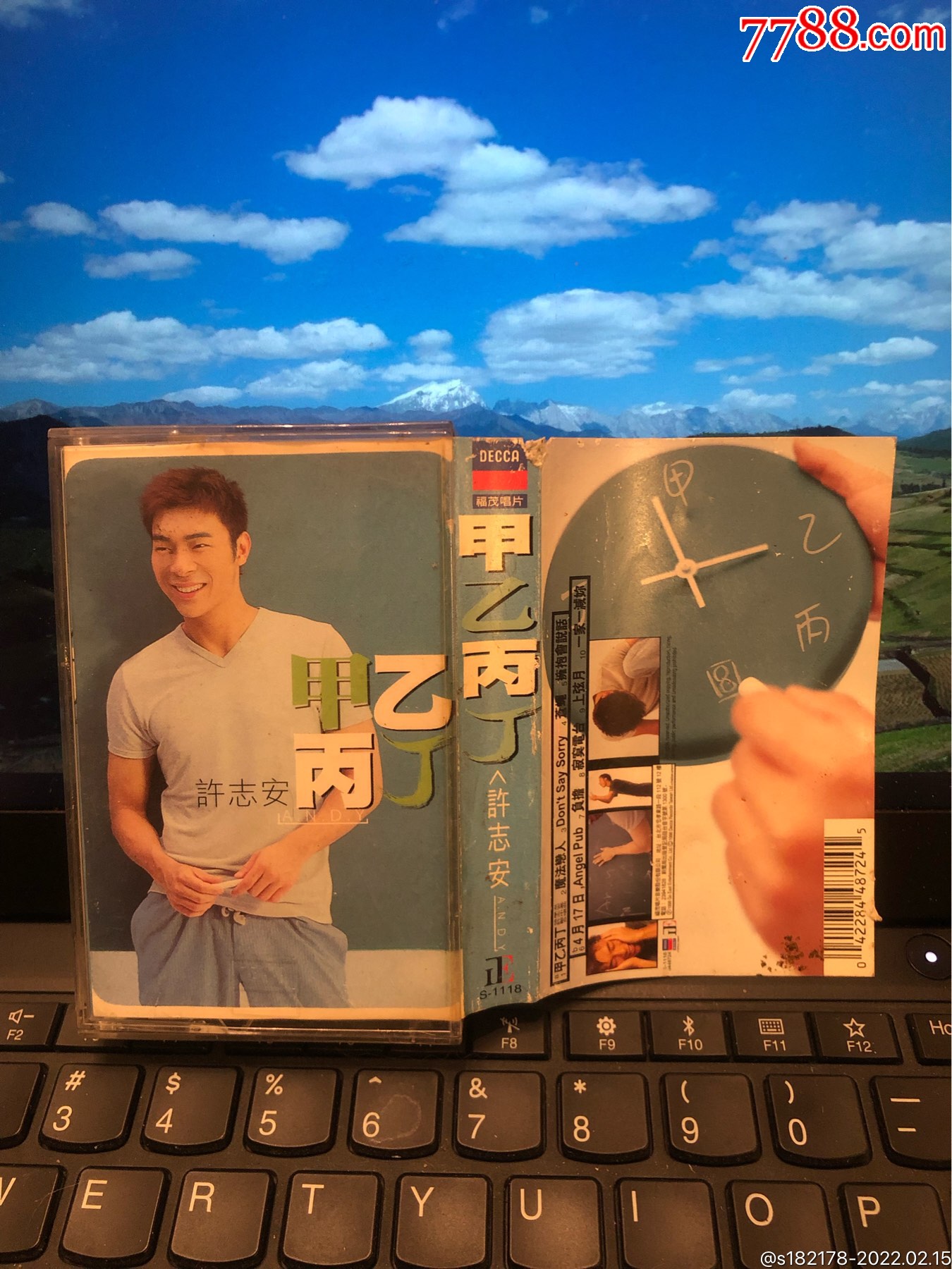 台湾歌林原版￥279品99刘德华～相思成灾～台湾艺能动音原版￥209品