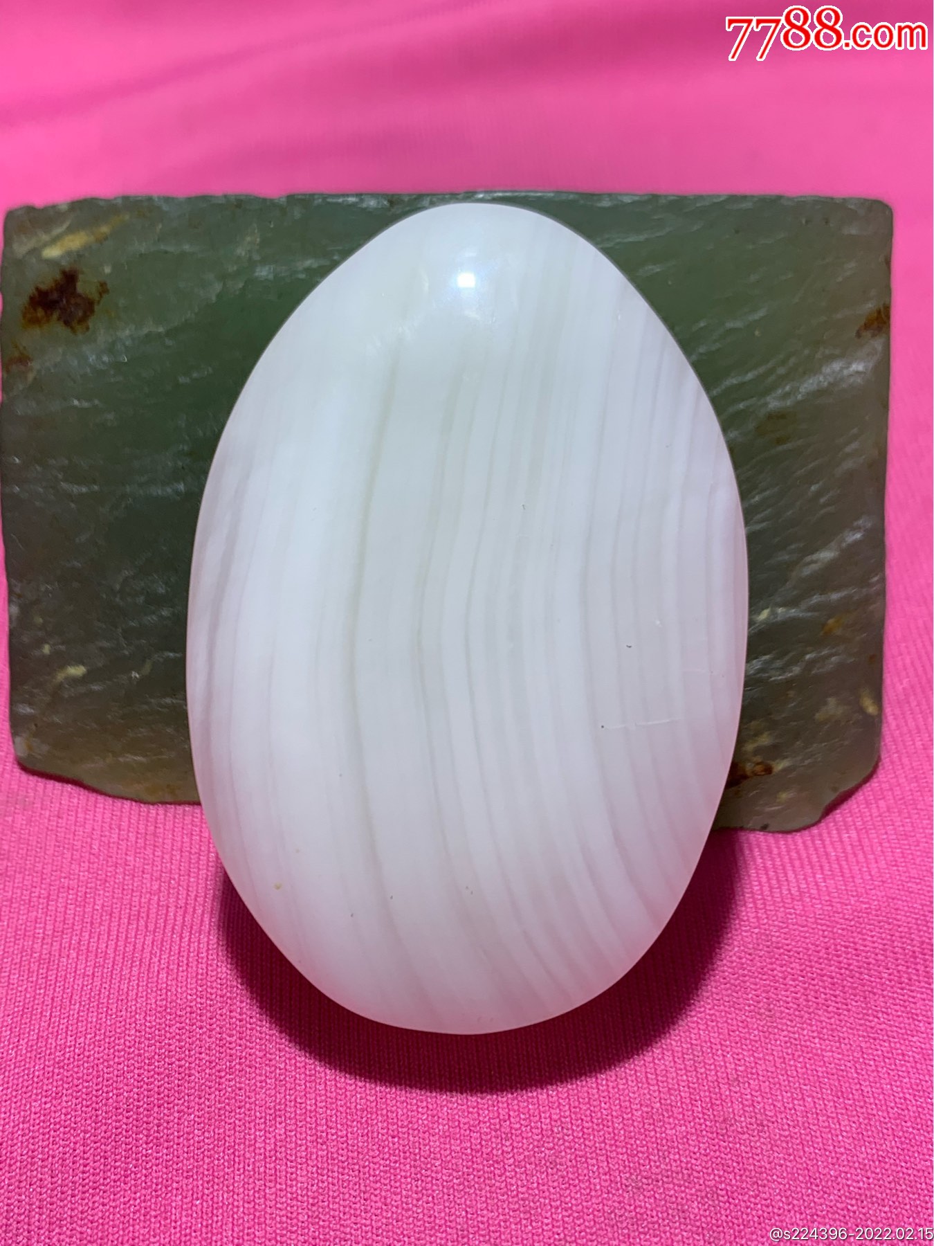 深海奶白高玉化贝化玉把件一个