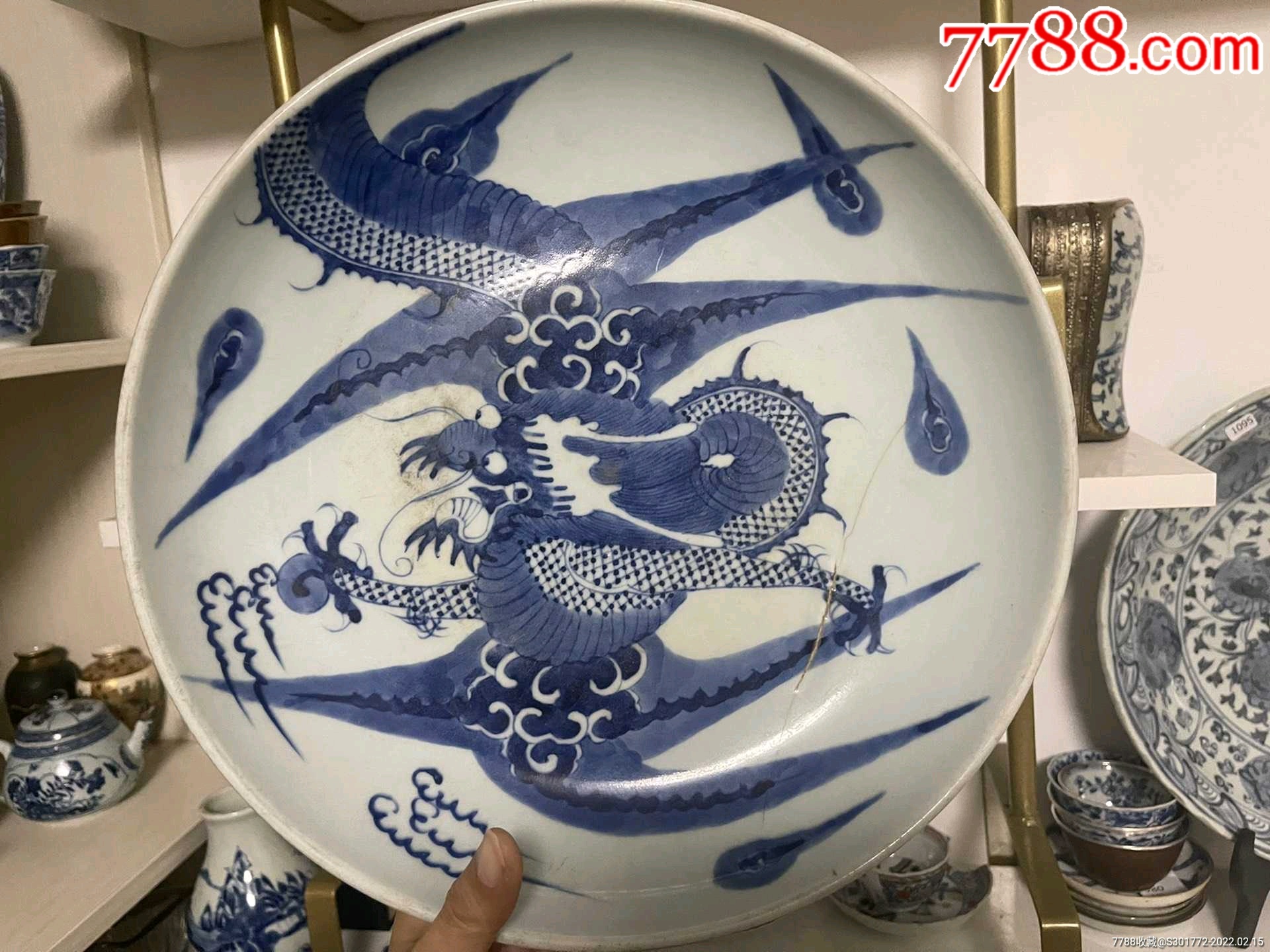 清代乾隆青花过墙龙大盘子_青花瓷_图片收藏_回收价格_7788手表收藏
