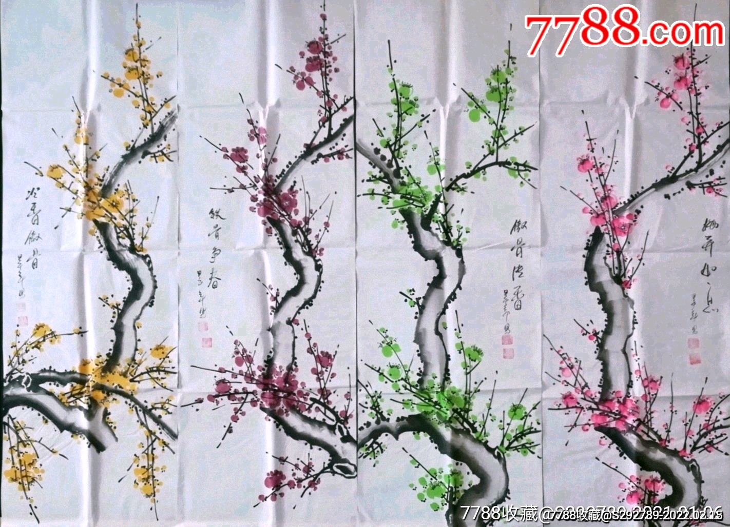 举报打假:0次进行点评点评:0浏览量:【艺术家简介】清雨点,原名汤功亮