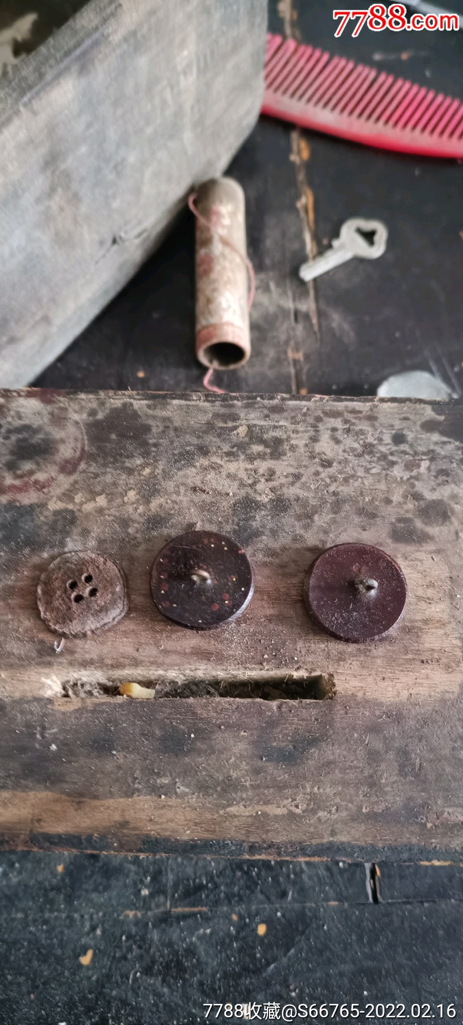 怀旧民国军大衣上胶木扣2个