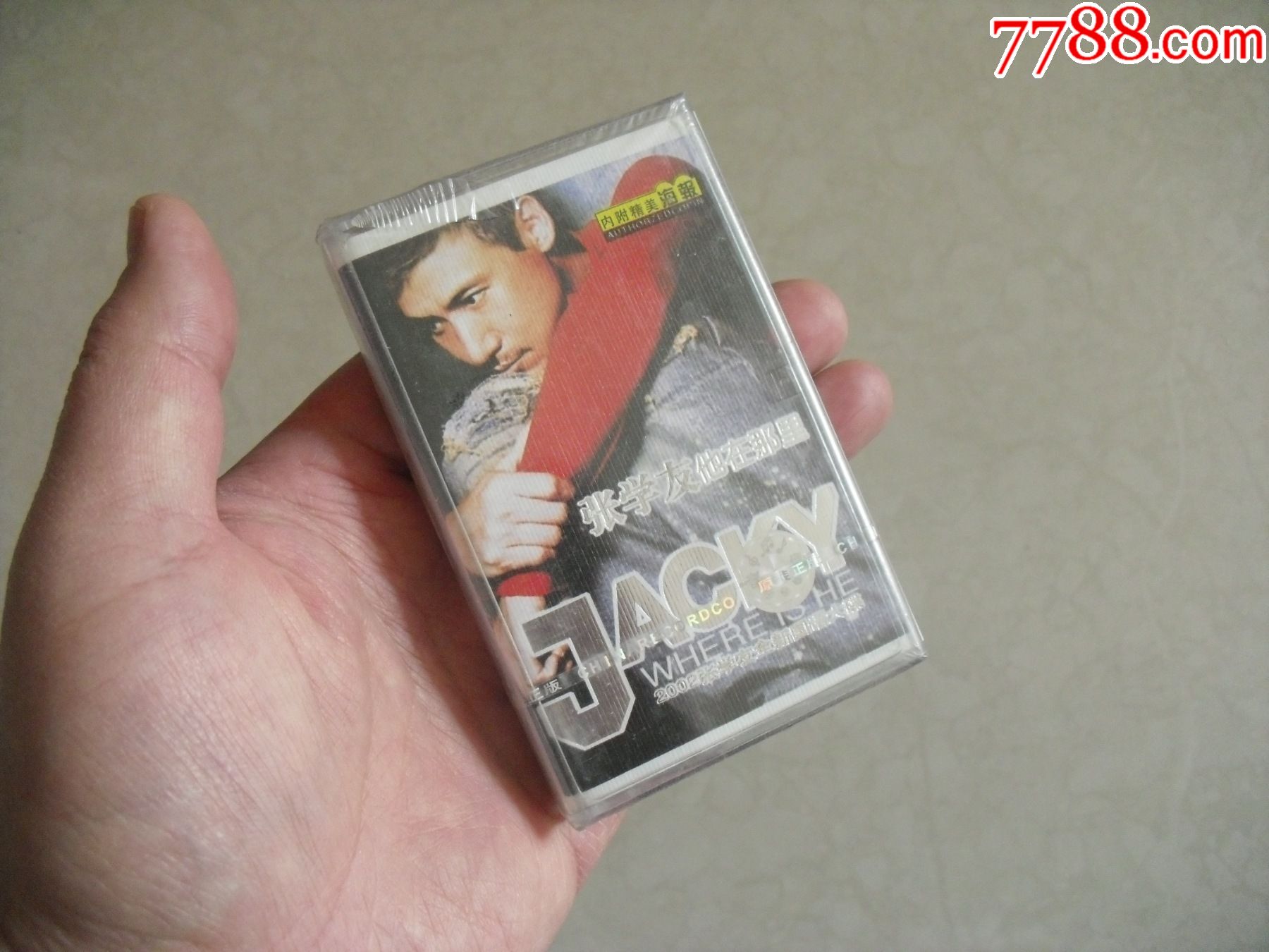 原封未拆2002张学友全新国语大碟他在那里