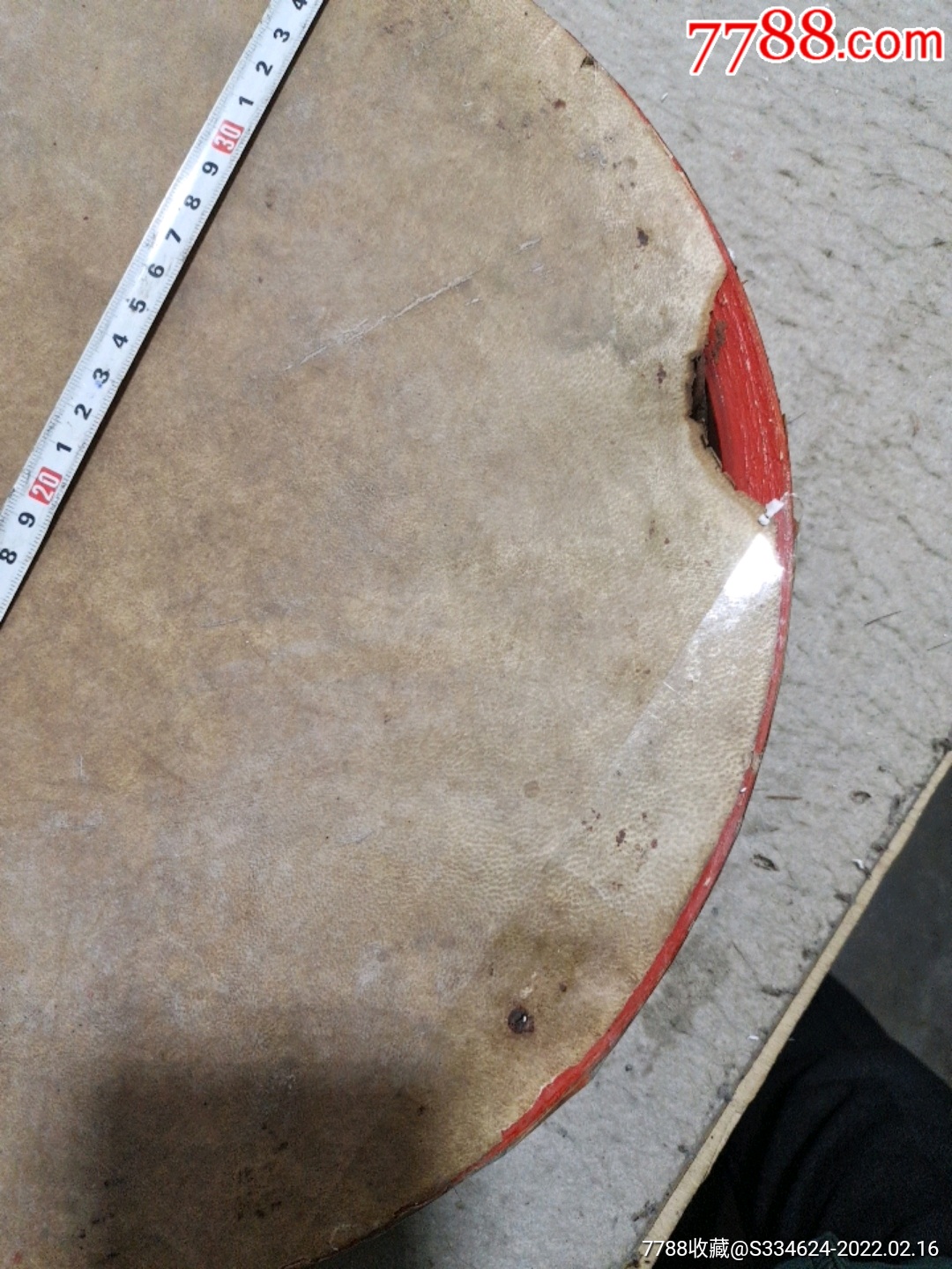 38厘米新疆手鼓