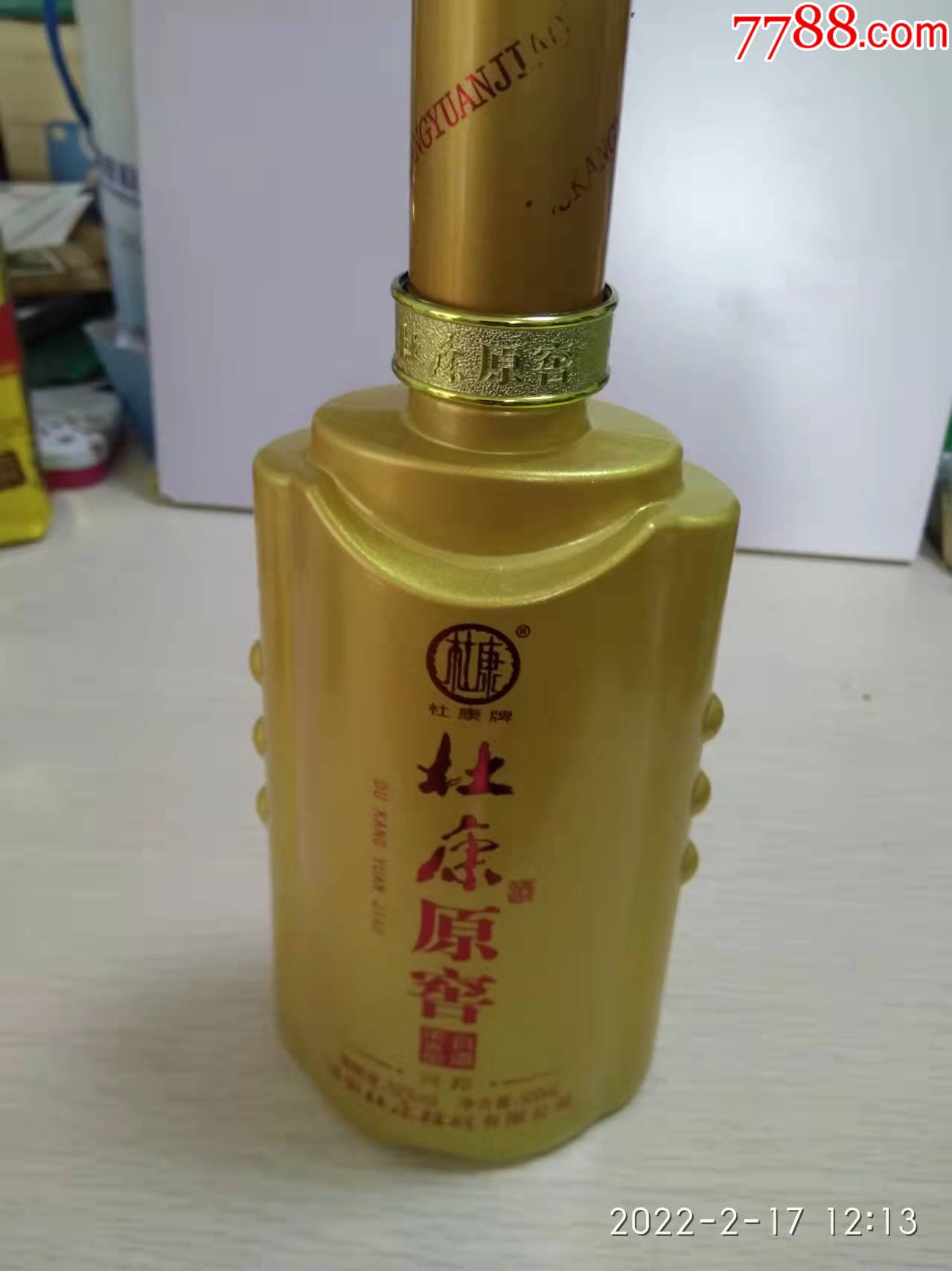 杜康原窖38度御液3号图片