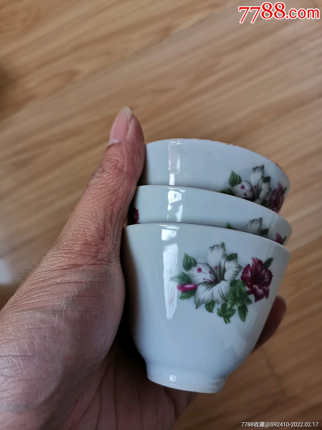 567年代花卉压手杯