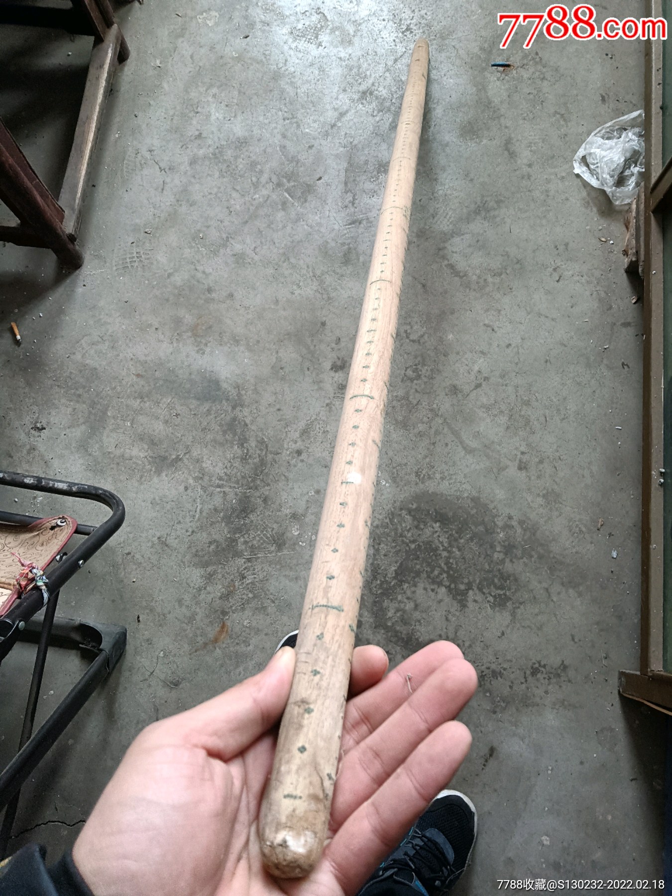 核桃木称杆-价格:130元-au29252839-其他称/秤 -加价-7788收藏__收藏