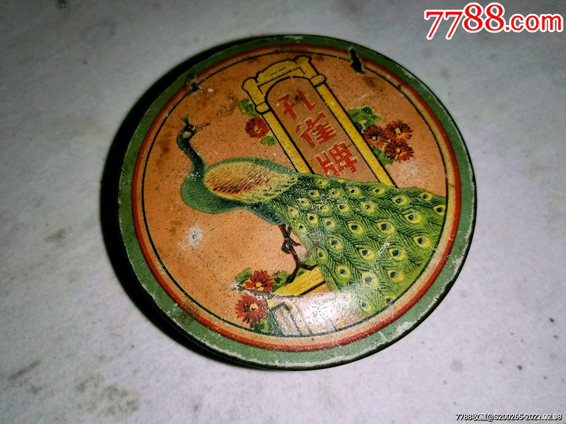 民国漂亮的孔雀牌香皂盒