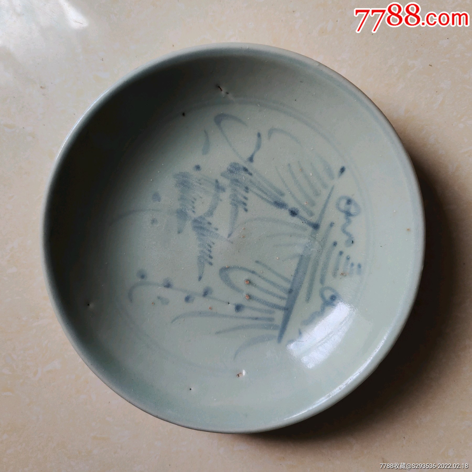 清雍正豆青加清花盘子