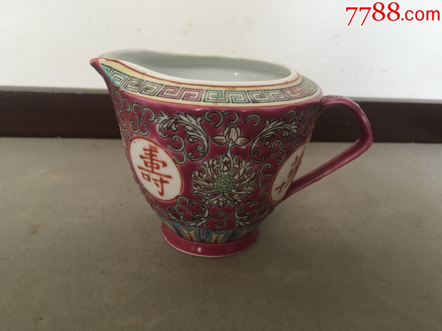 建国后景德镇粉彩瓷器杯