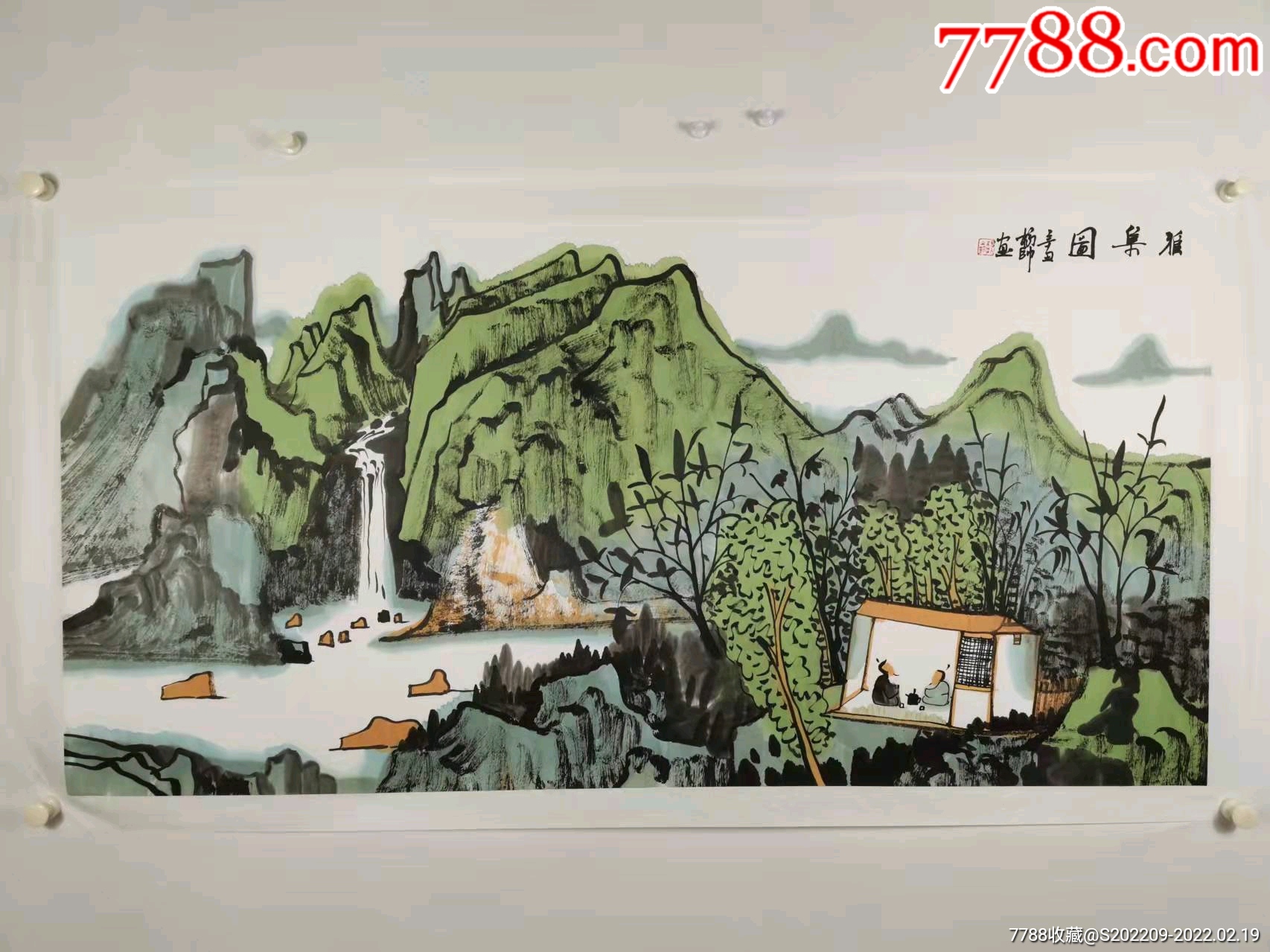 保真潜力画家国家一级美术师杨老师精品山水尺寸13568