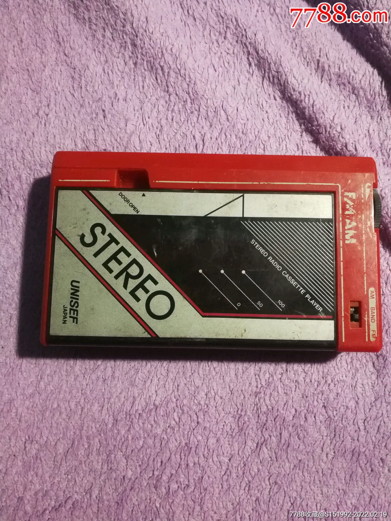 stereo