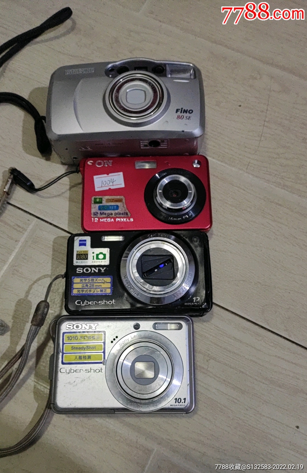 佳能ixus132机￥357品99奥林巴斯c40机(请看好后镜片下单)￥257品