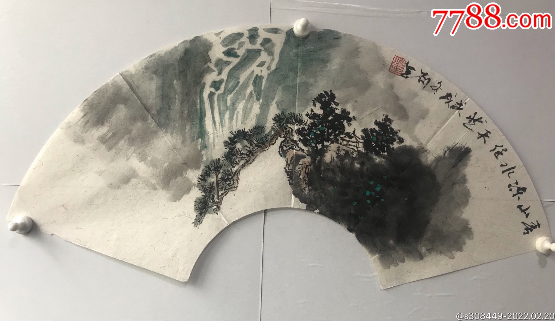 山东双协会员刘全三幅精品扇面一起拍