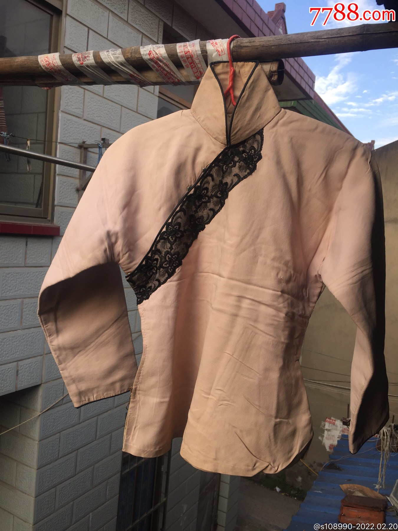 民国好品花边马褂