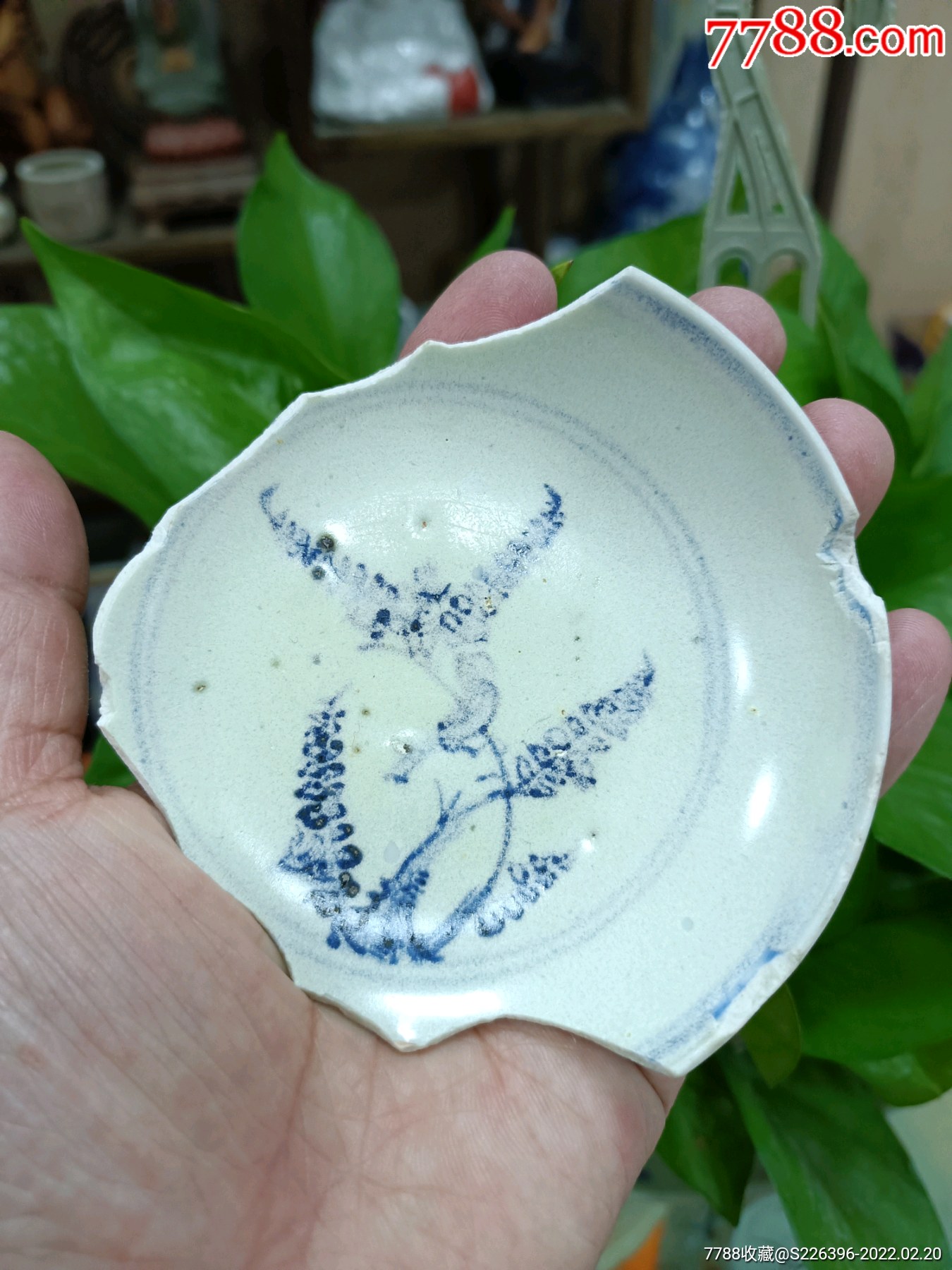 明代青花卧足洗