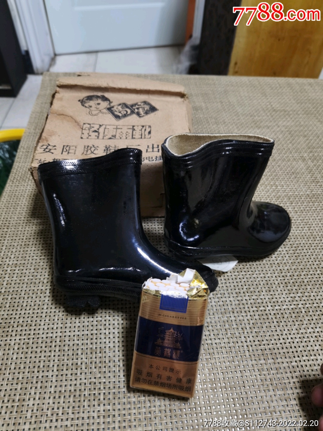 八十年代儿童怀旧小胶鞋库存少见
