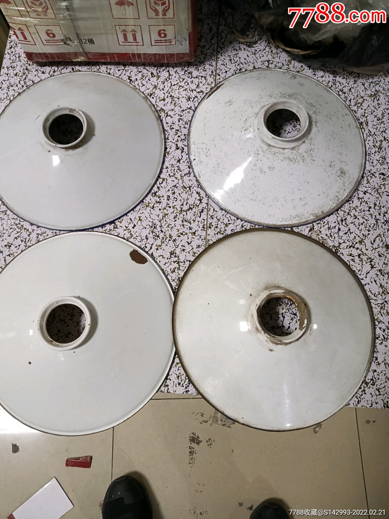 建国初期搪瓷灯罩