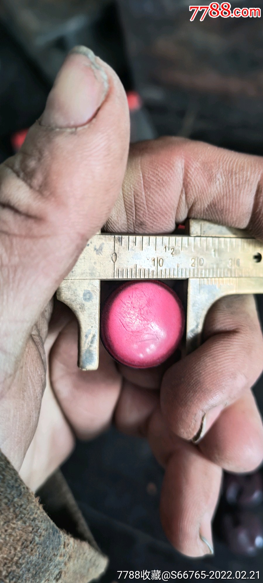 怀旧老红有机玻璃扣7枚