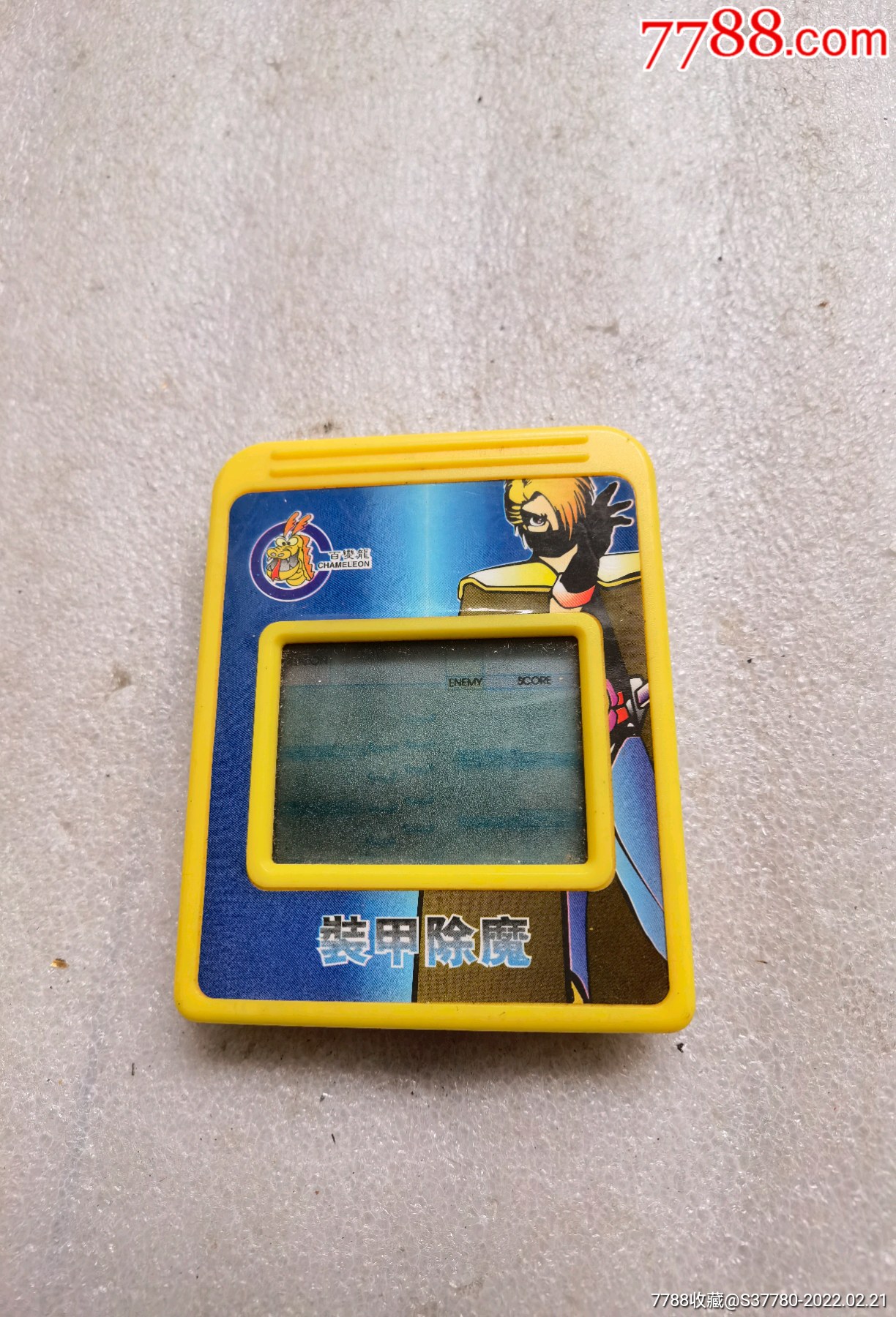 游戏机插卡无破损