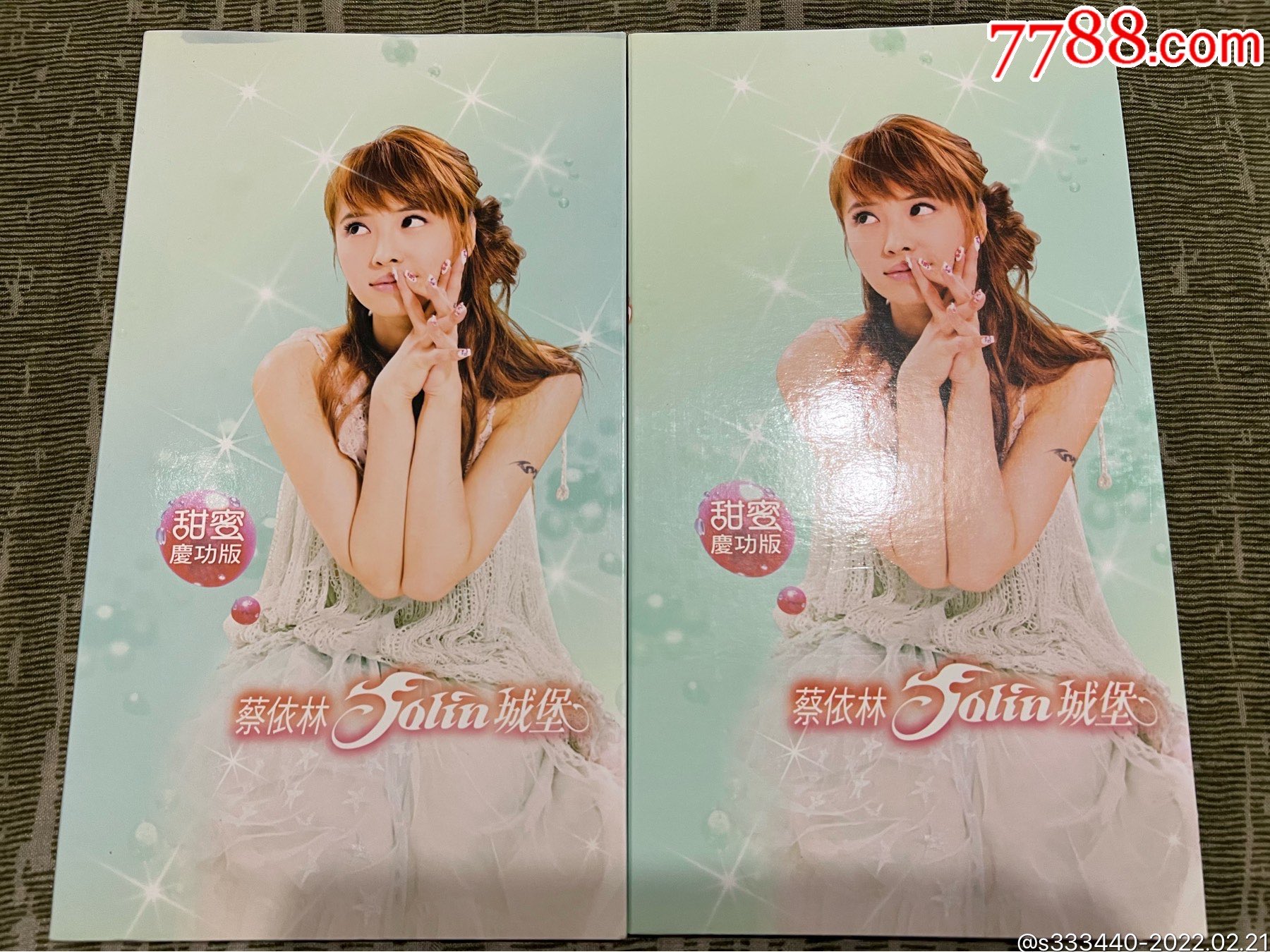 蔡依林城堡甜蜜庆功版cddvd轻微细纹播放正常小卡有折痕