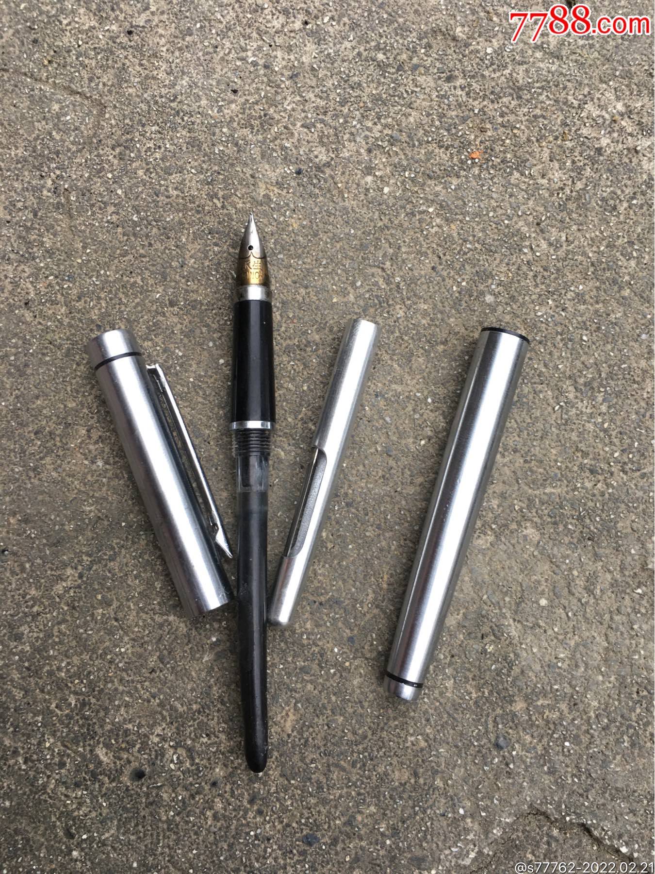 永生322-价格:5元-au29286261-钢笔 -加价-7788收藏__收藏热线