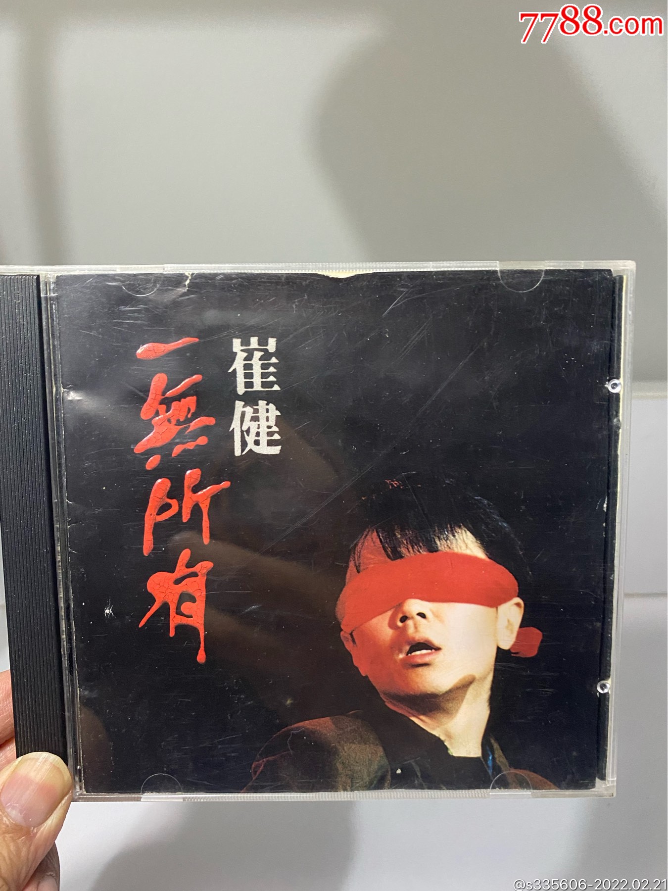 崔健一无所有emi东芝to1m