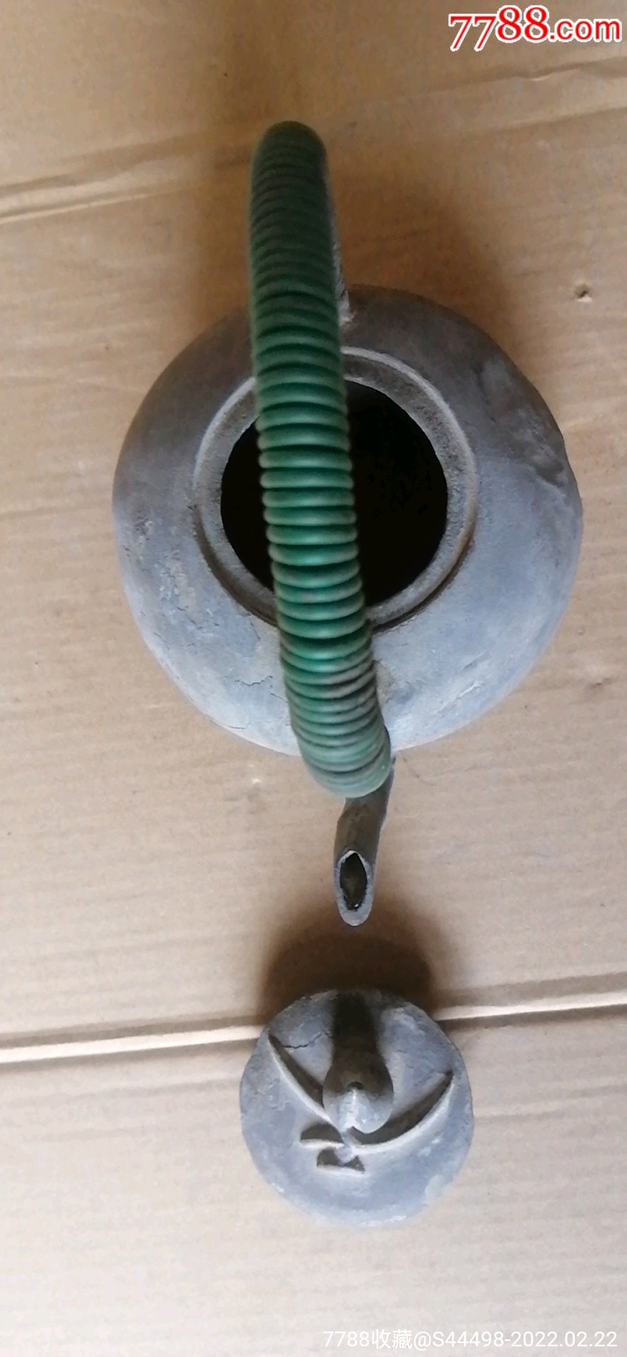 山西省晋沃义兴德造点铜锡酒壶