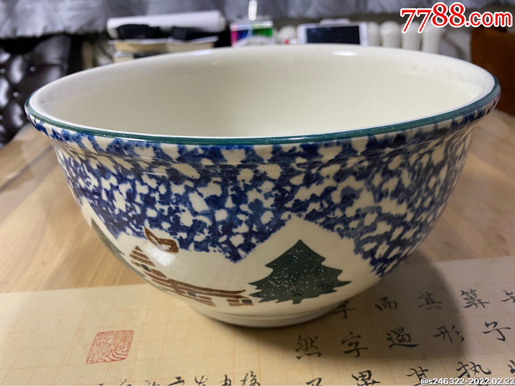 一个老瓷盆子超重了接受运费再拍