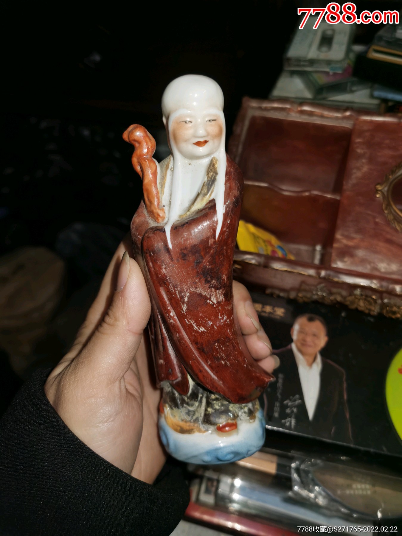 文革老枫溪瓷塑白眉大侠