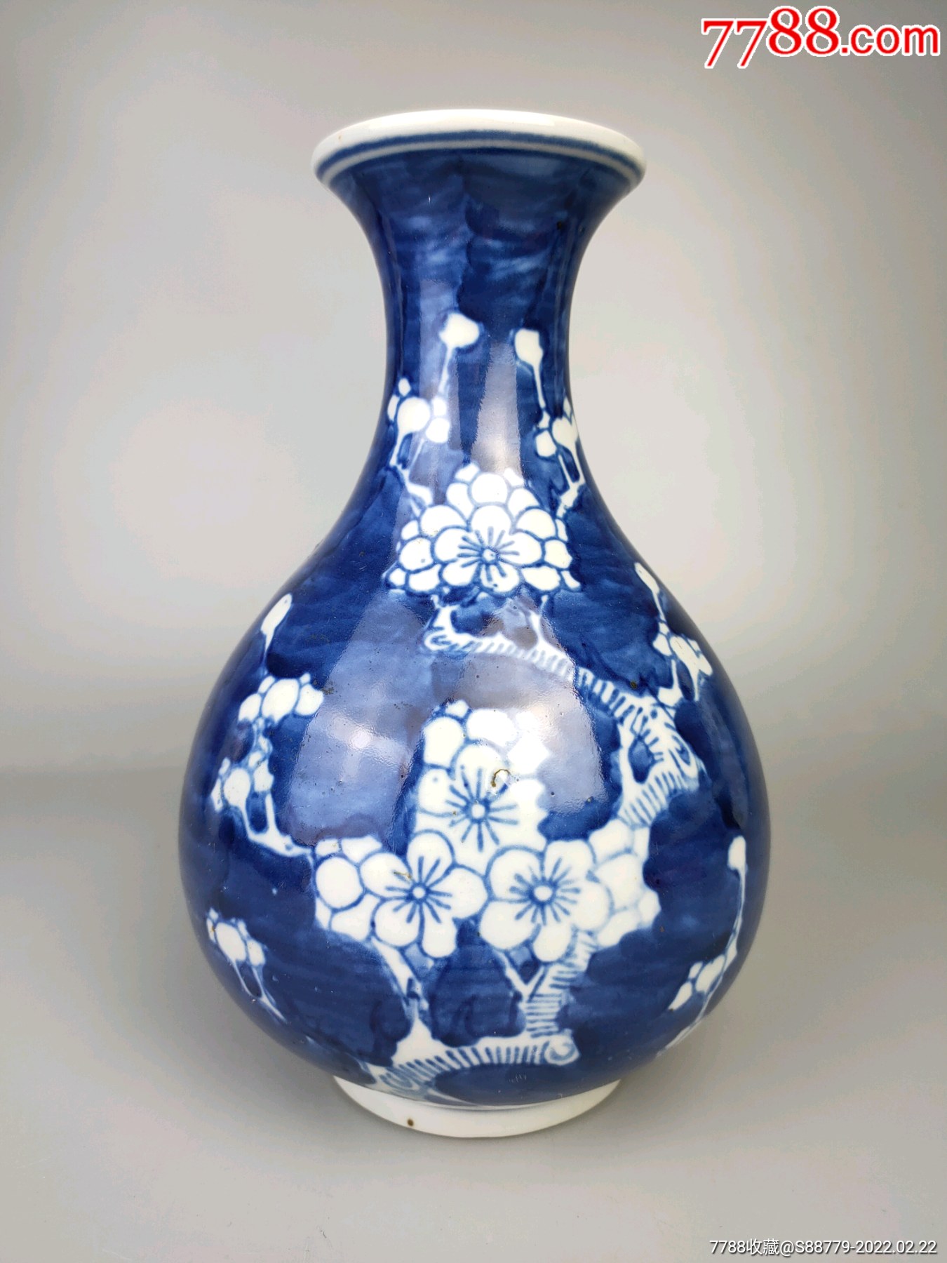 90年左右青花冰梅纹瓶品好