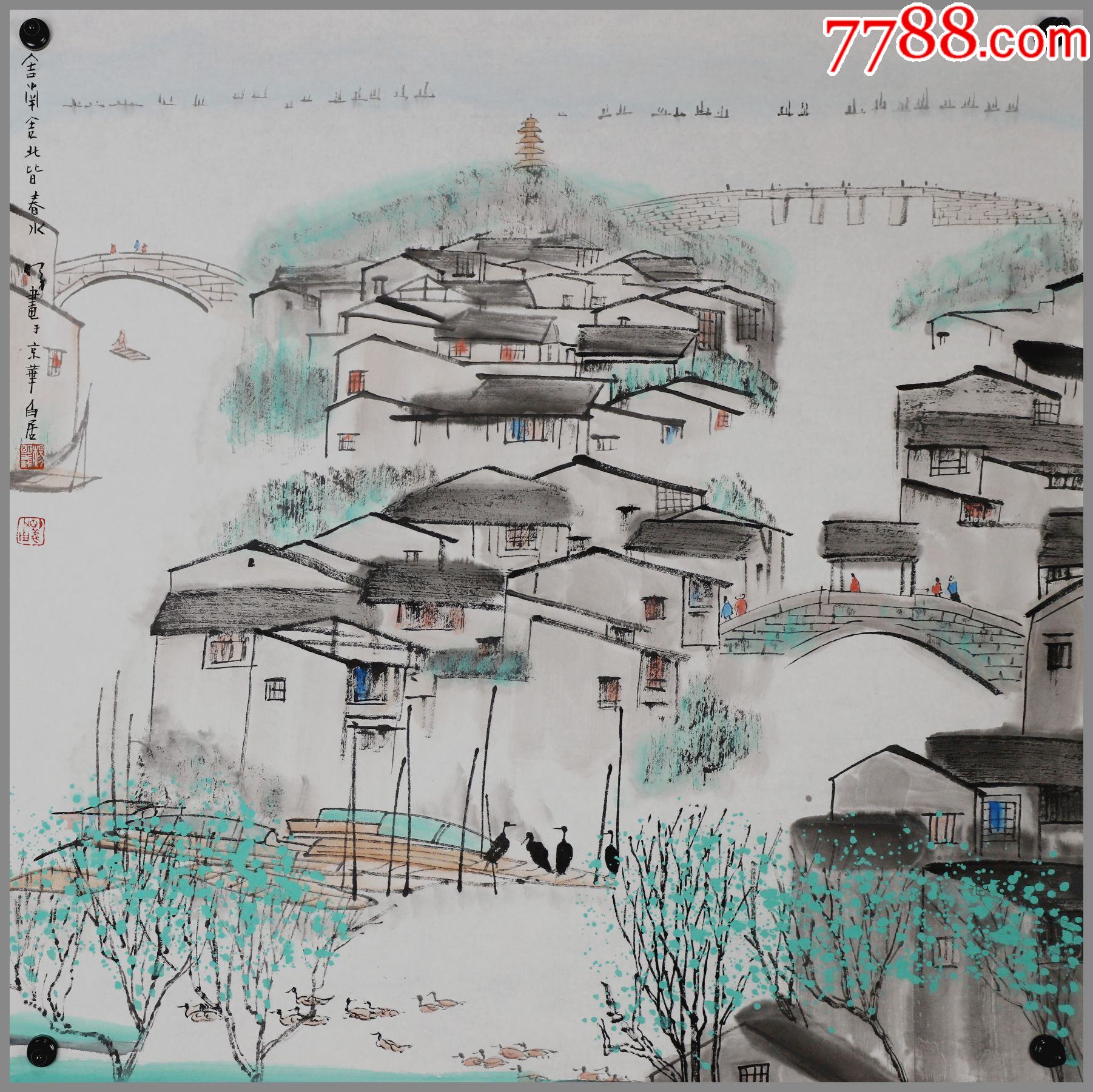 杨明义生于江苏苏州国家一级美术师中国美术家协会会员山水画