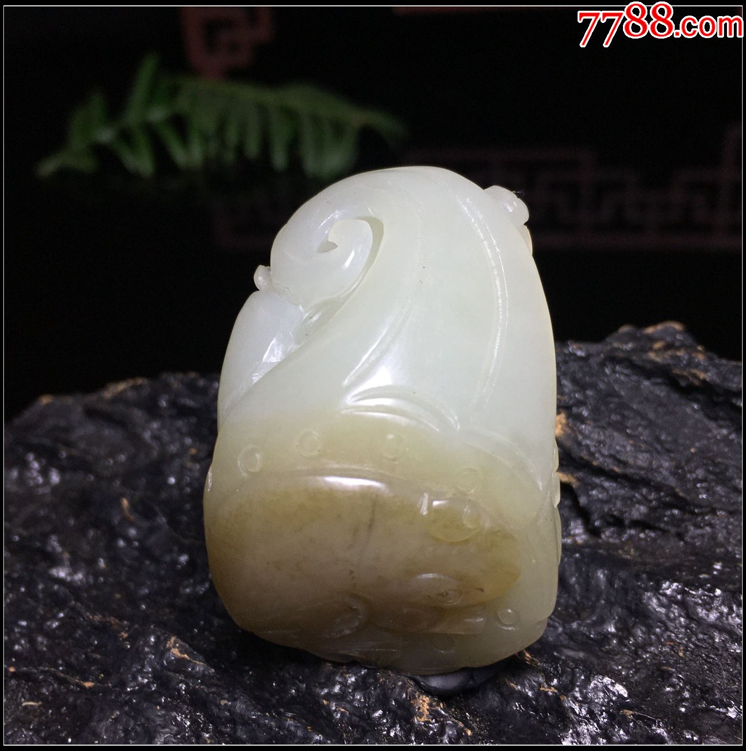 新疆和田玉如意藕节吊坠