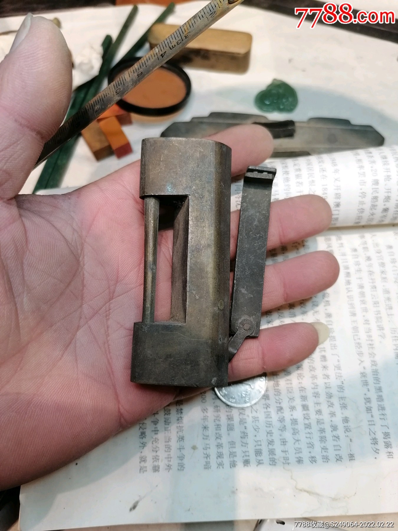 晚清民国老铜锁,厚重,全美品,未用过做工好,包真_古旧老物件【7788