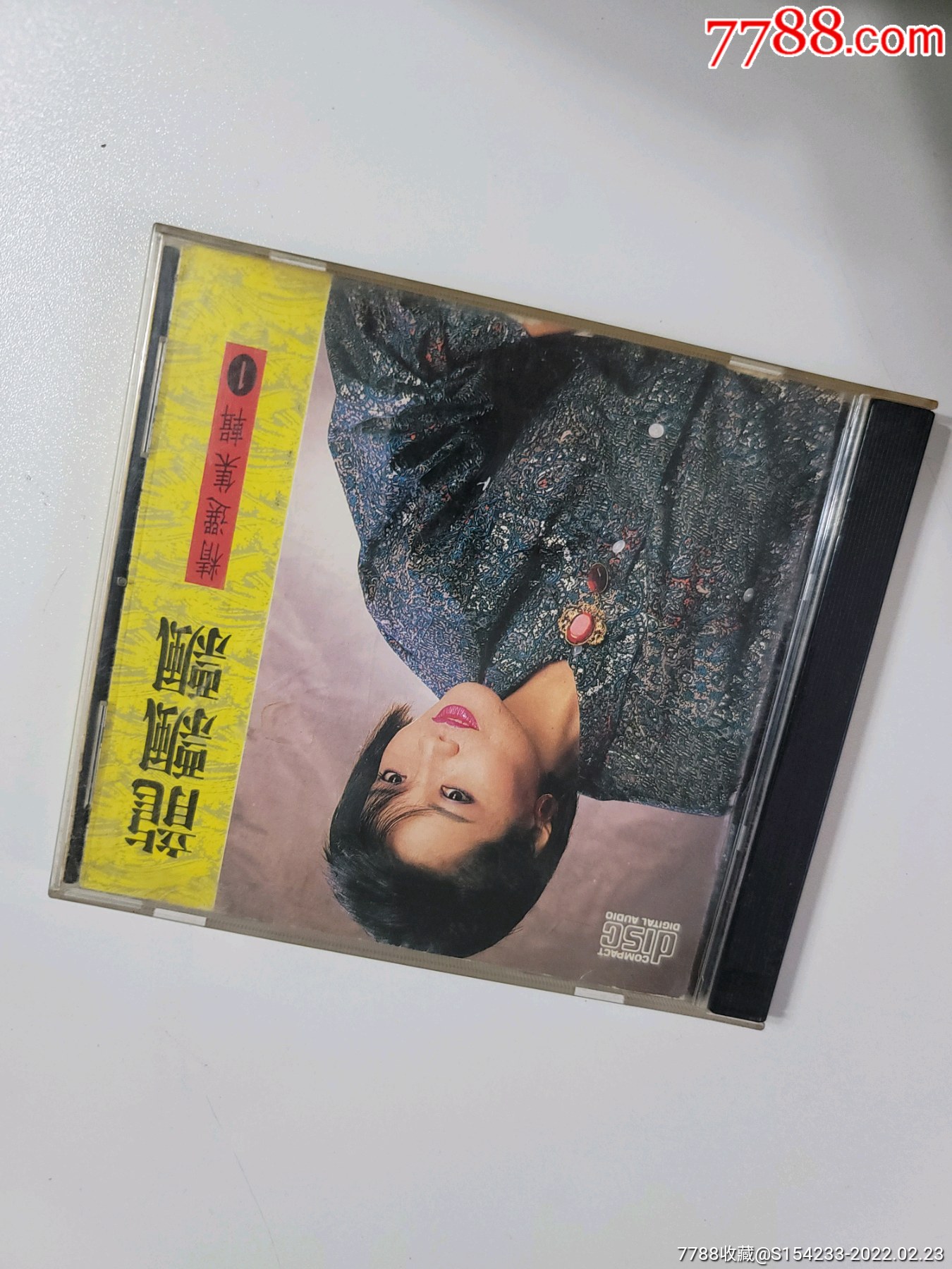 龙飘飘只有壳子音乐cd