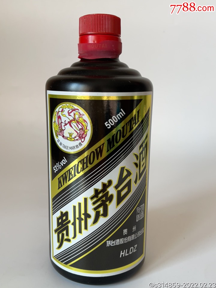 茅台酒屏黑金刚