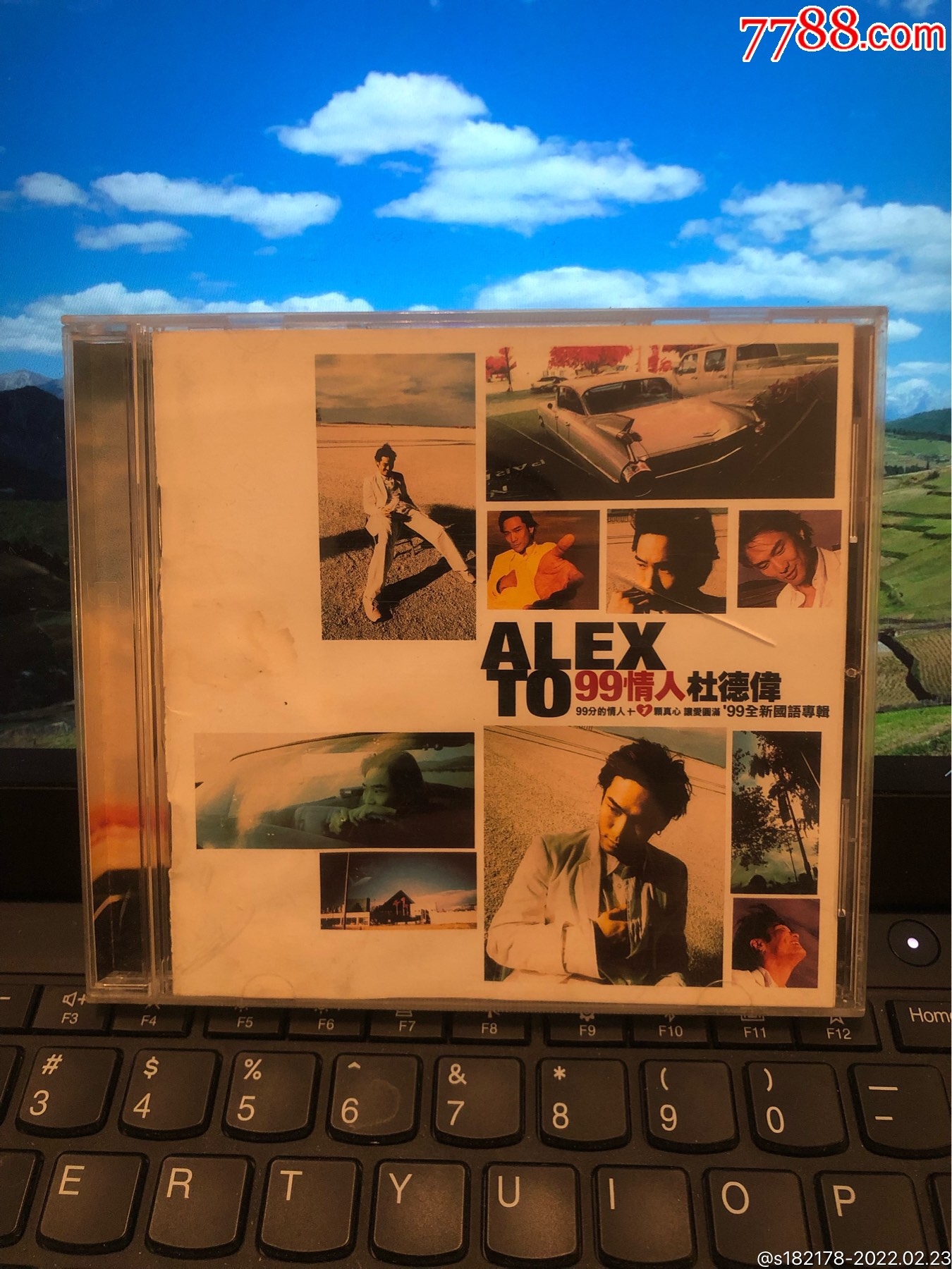 杜德伟情人台湾滚石原版