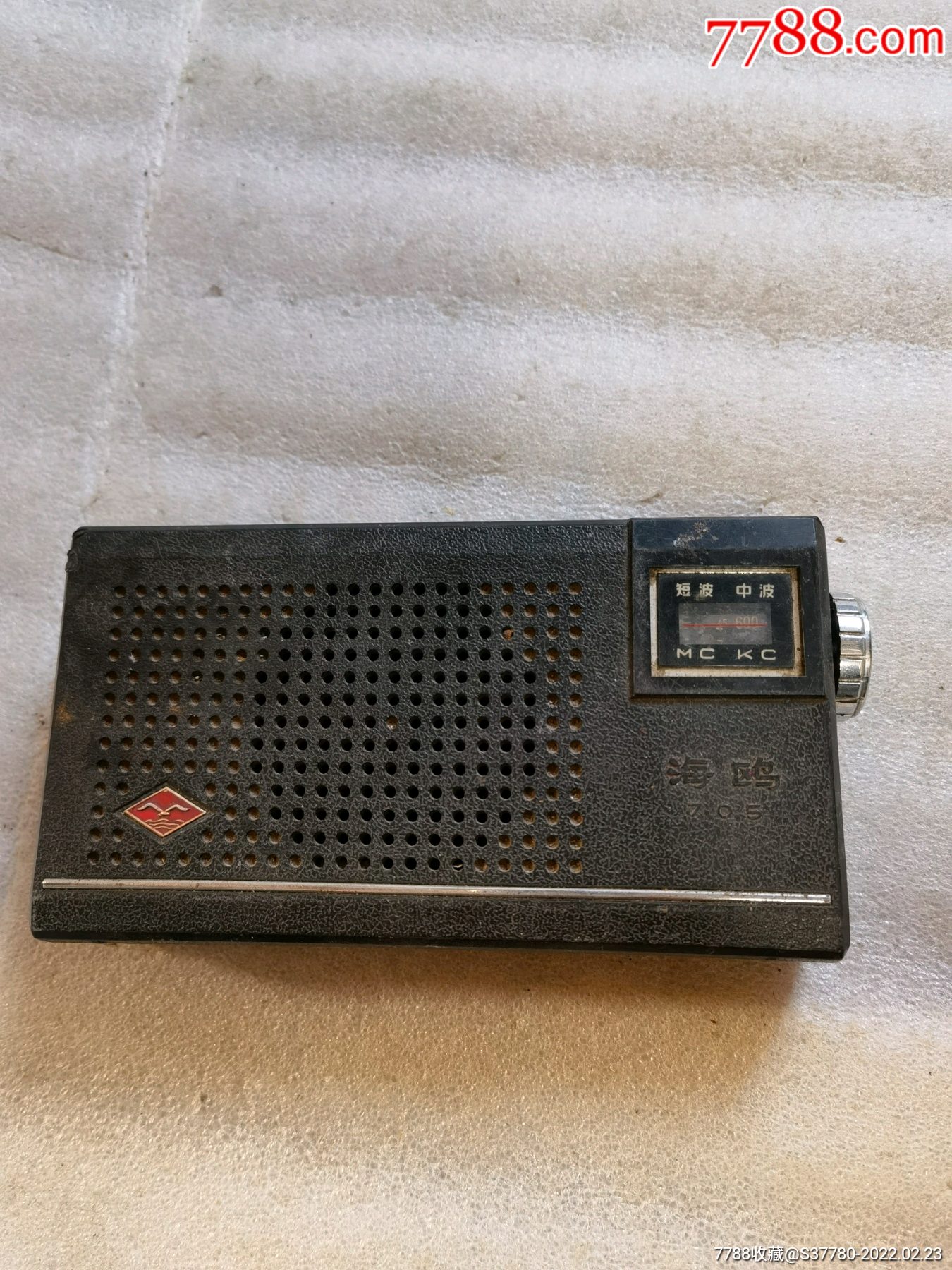 瑕疵具体看图无电池功能不详就当配件卖-价格:99元-au29306164-收音机